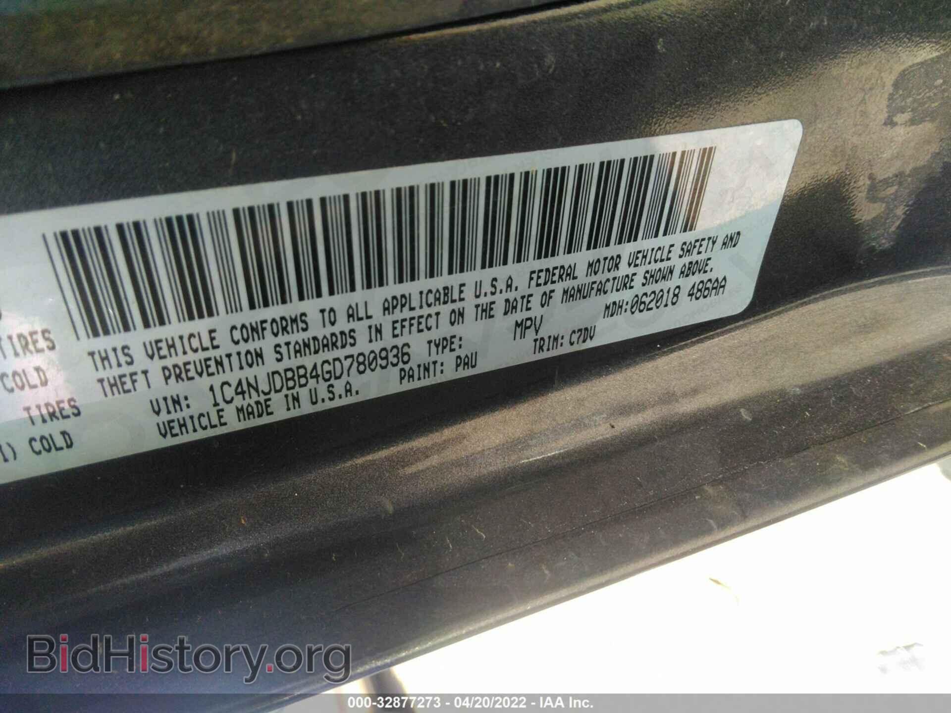 2016 JEEP COMPASS - VIN: 1C4NJDBB4GD780936 - Фото 9