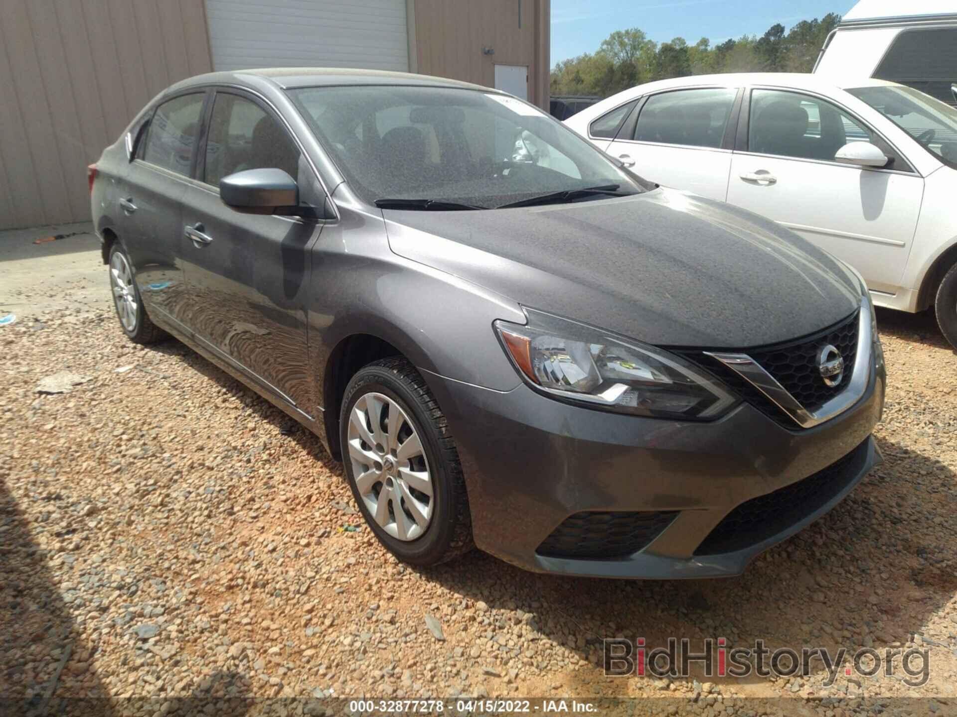 Photo 3N1AB7AP7GY239566 - NISSAN SENTRA 2016