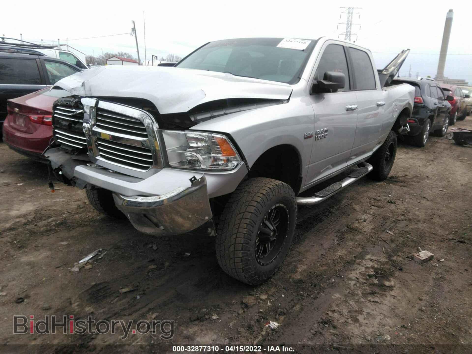 2015 RAM 1500 - VIN: 1C6RR7TTXFS666167 - Фото 2