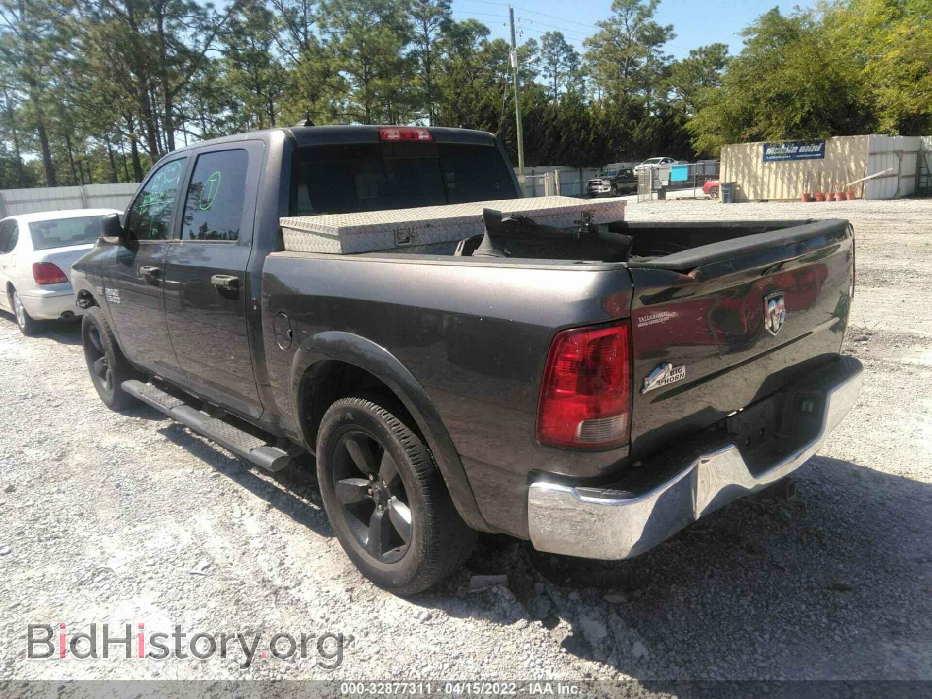 2015 RAM 1500 - VIN: 1C6RR6LT8FS675752 - Фото 3
