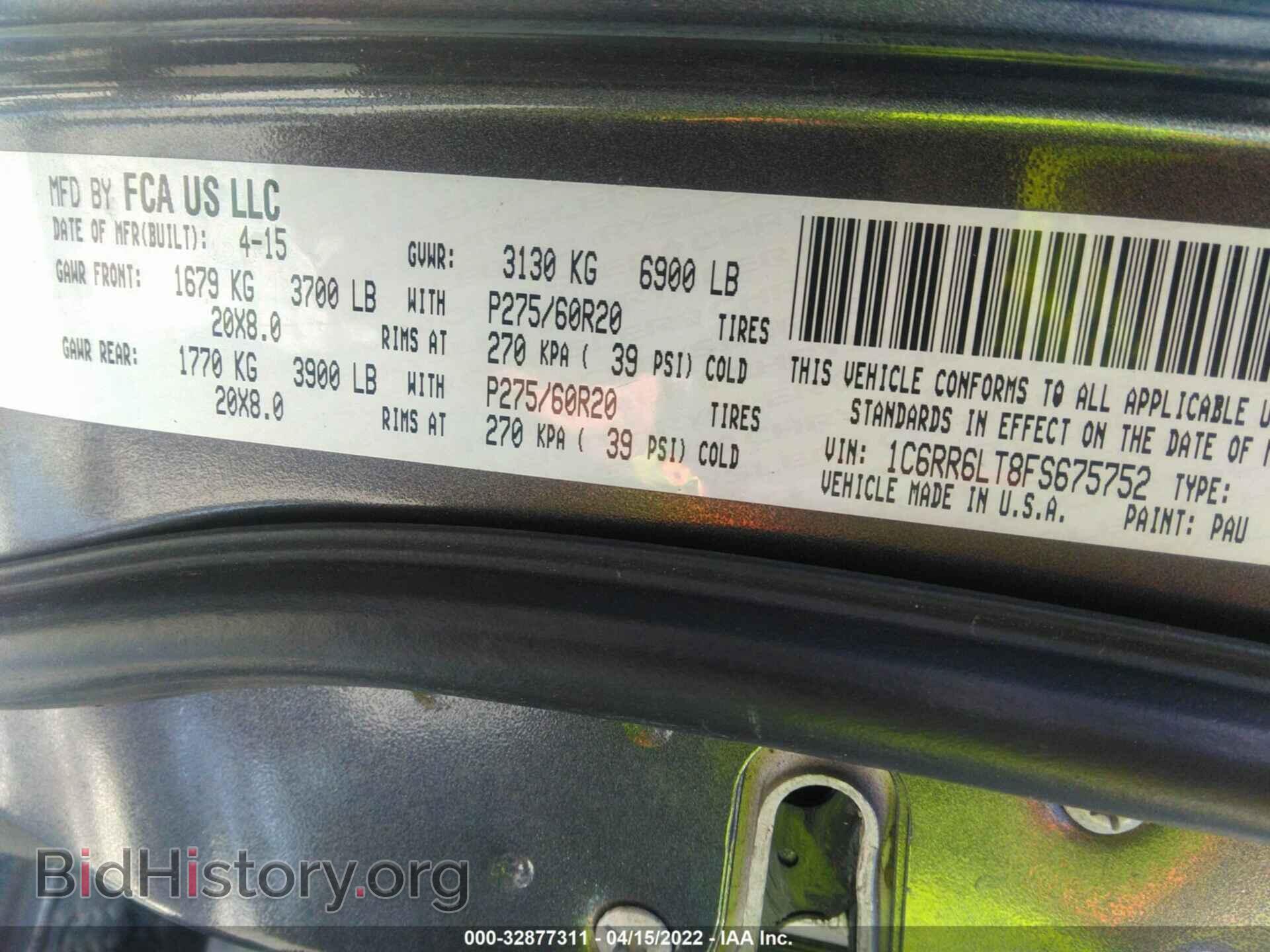 2015 RAM 1500 - VIN: 1C6RR6LT8FS675752 - Фото 9