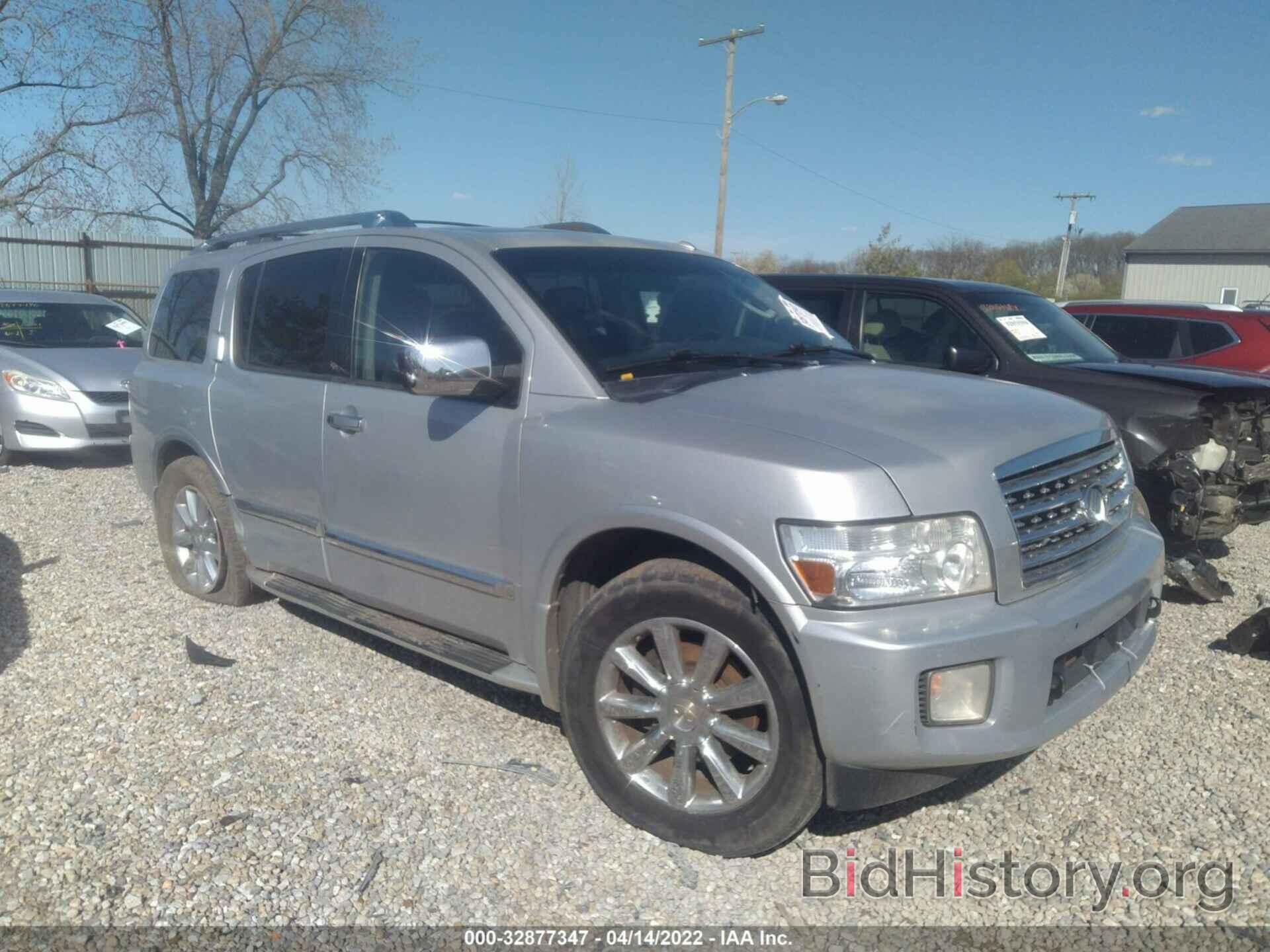 Photo 5N3AA08CX8N906030 - INFINITI QX56 2008