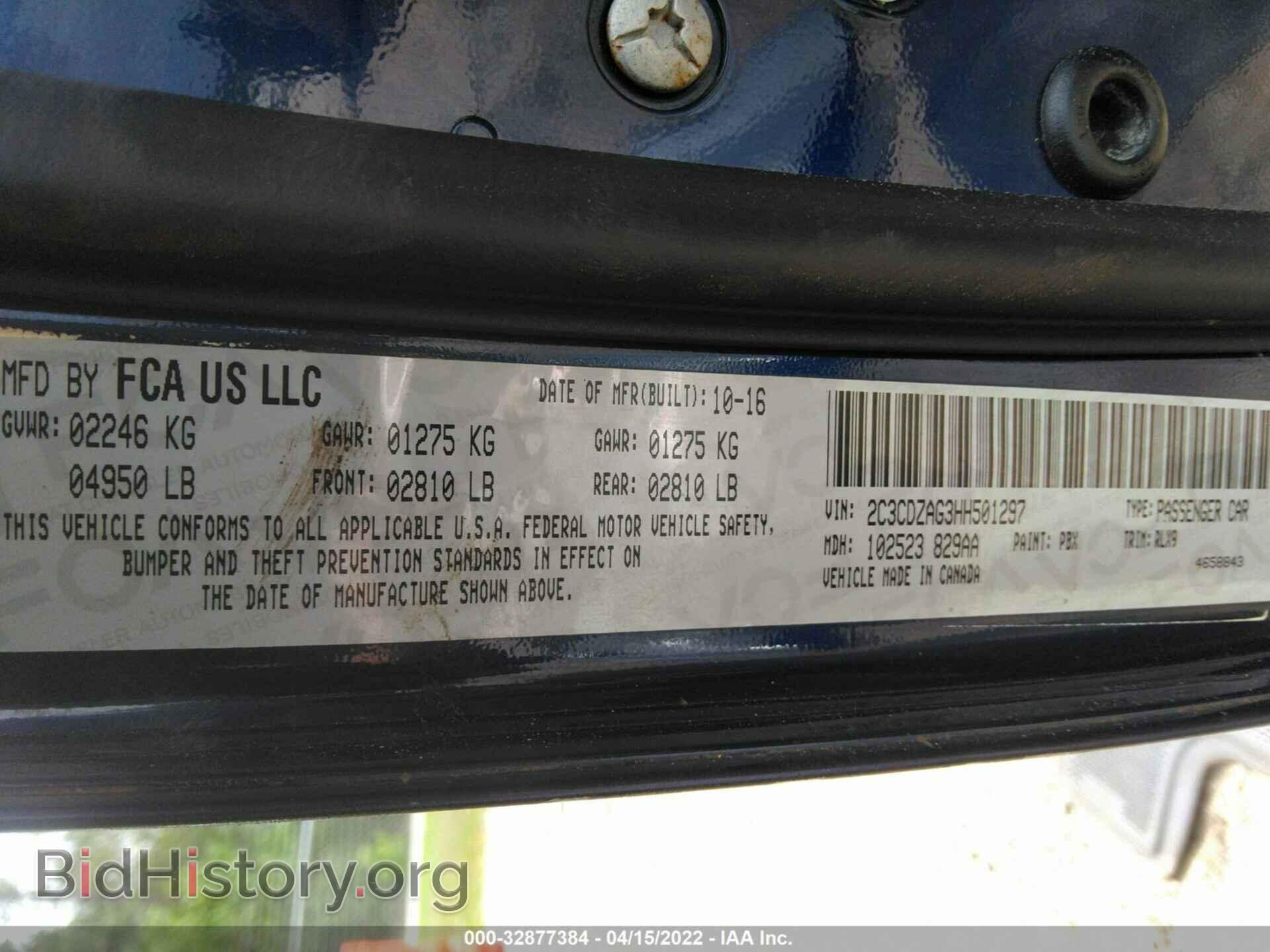 2017 DODGE CHALLENGER - VIN: 2C3CDZAG3HH501297 - Photo 9