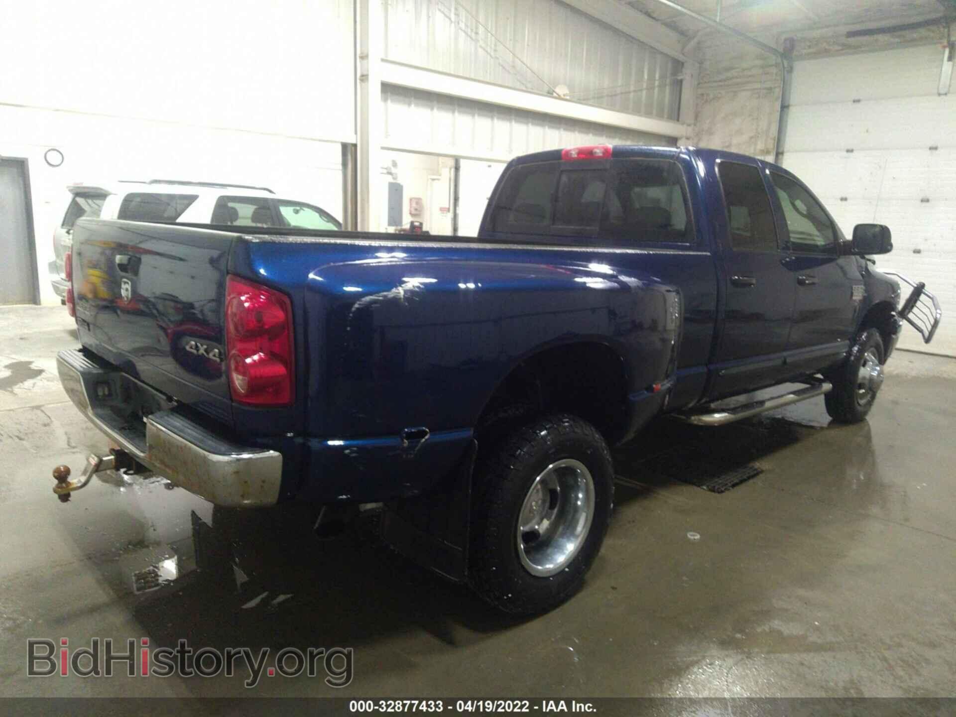 2007 DODGE RAM 3500 - VIN: 3D7MX48A47G823009 - Фото 4