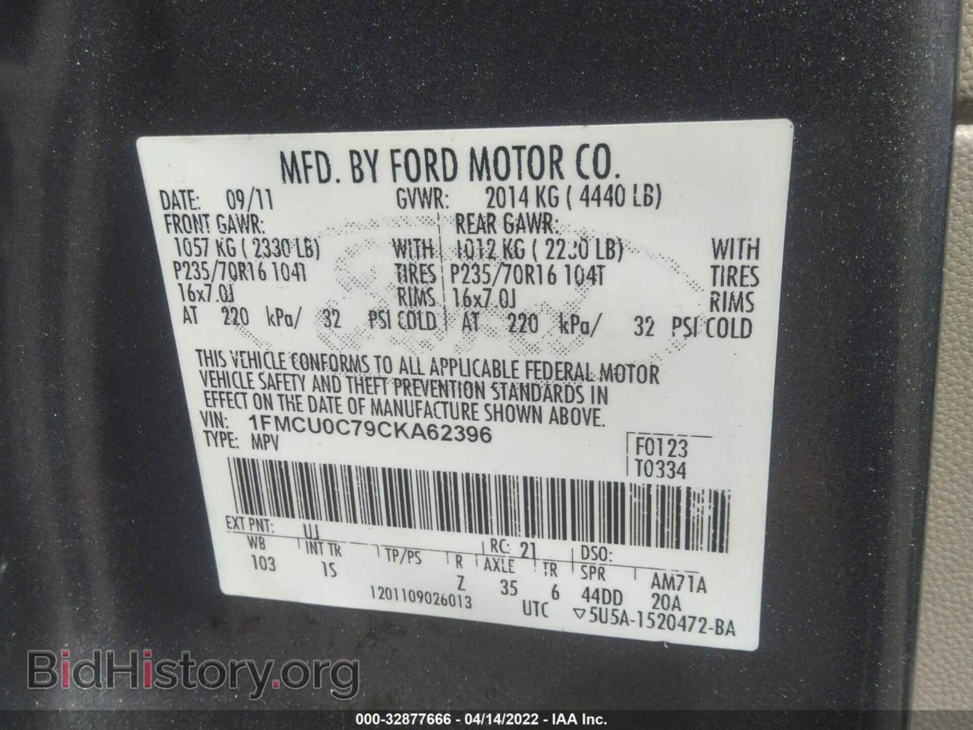 2012 FORD ESCAPE - VIN: 1FMCU0C79CKA62396 - Фото 9