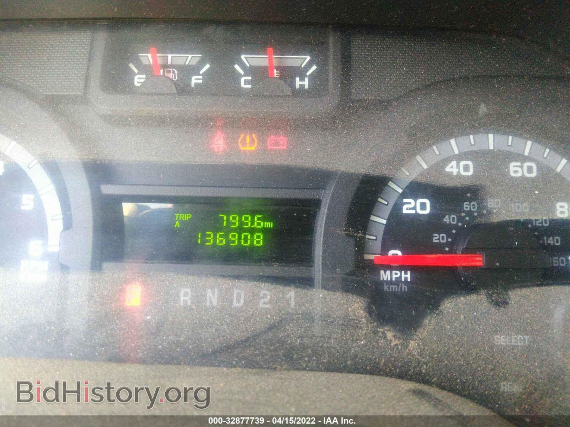 2012 FORD ECONOLINE CARGO VAN - VIN: 1FTSS3EL8CDB33304 - Фото 7