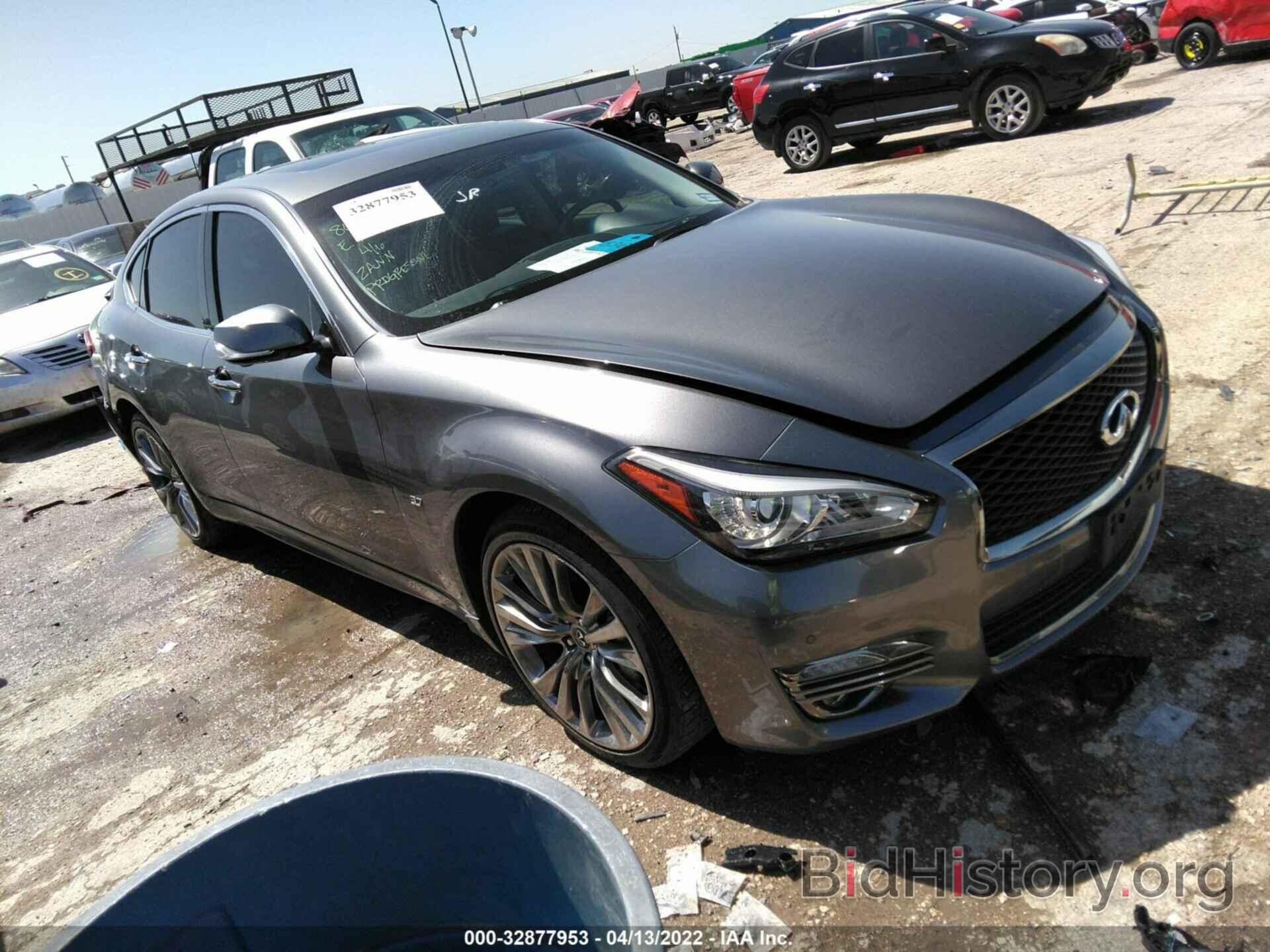 Photo JN1BY1AP5GM220419 - INFINITI Q70 2016