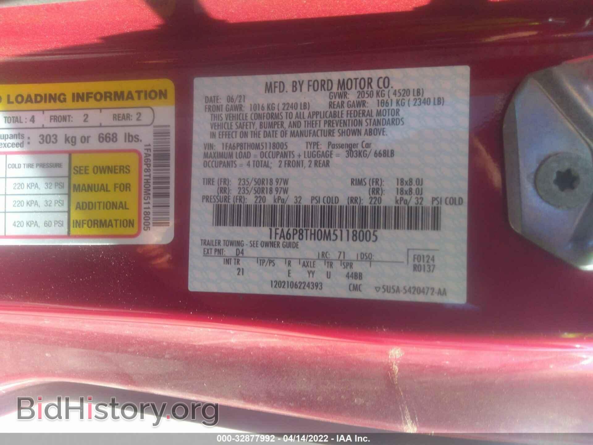 2021 FORD MUSTANG - VIN: 1FA6P8TH0M5118005 - Фото 9