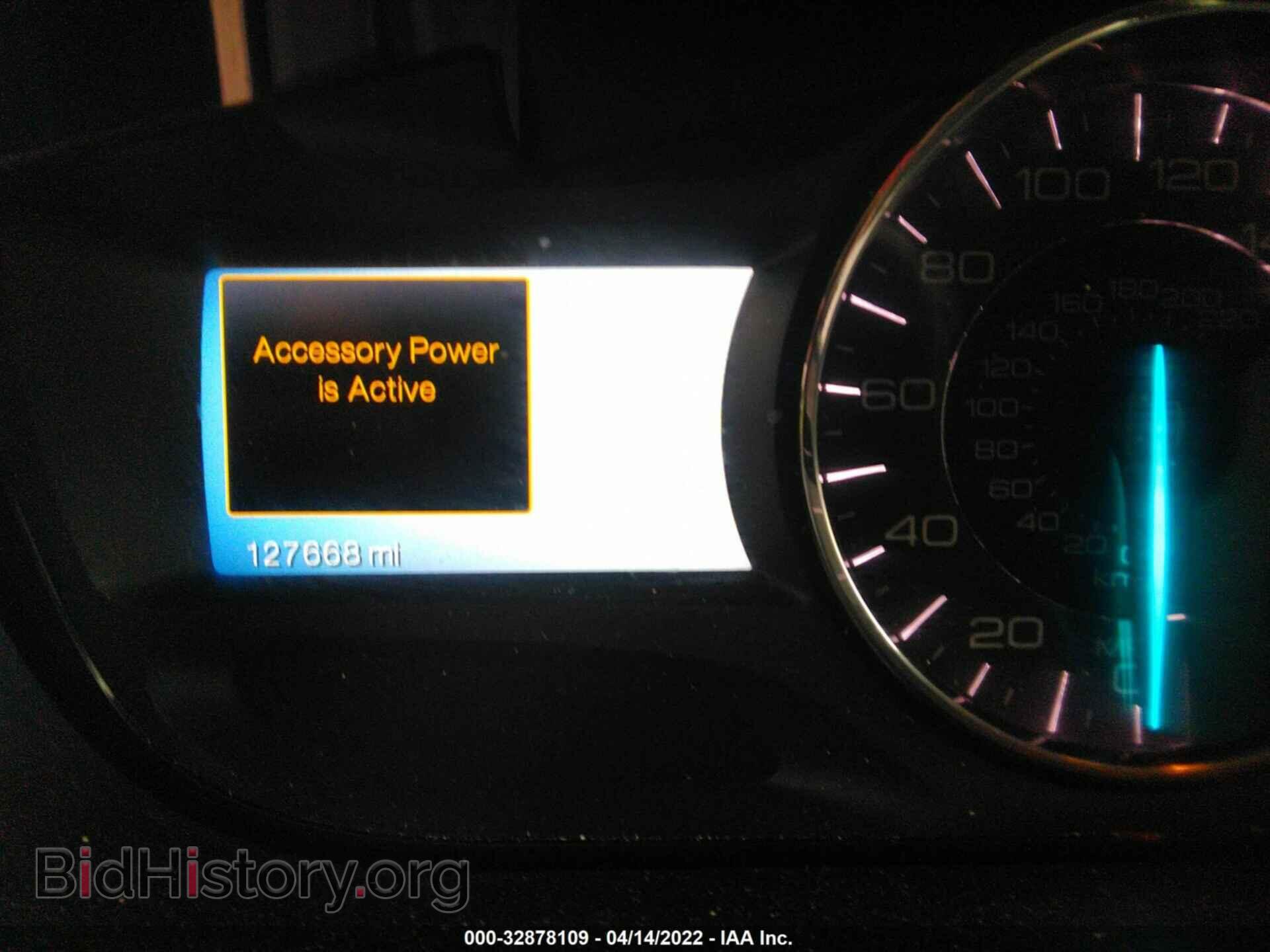 2011 FORD EDGE - VIN: 2FMDK4KC6BBB64134 - Photo 7