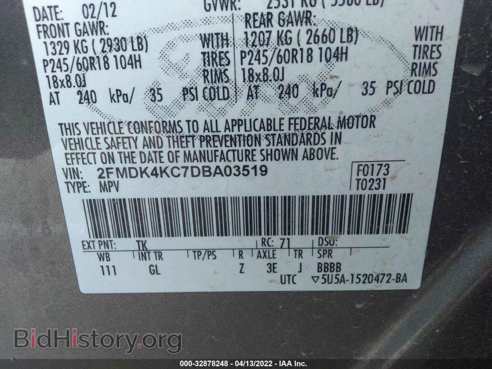 2013 FORD EDGE - VIN: 2FMDK4KC7DBA03519 - Photo 9