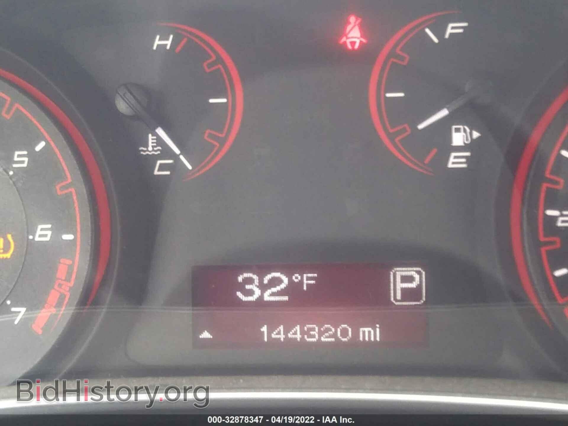 2014 DODGE DART - VIN: 1C3CDFBB9ED871356 - Photo 7