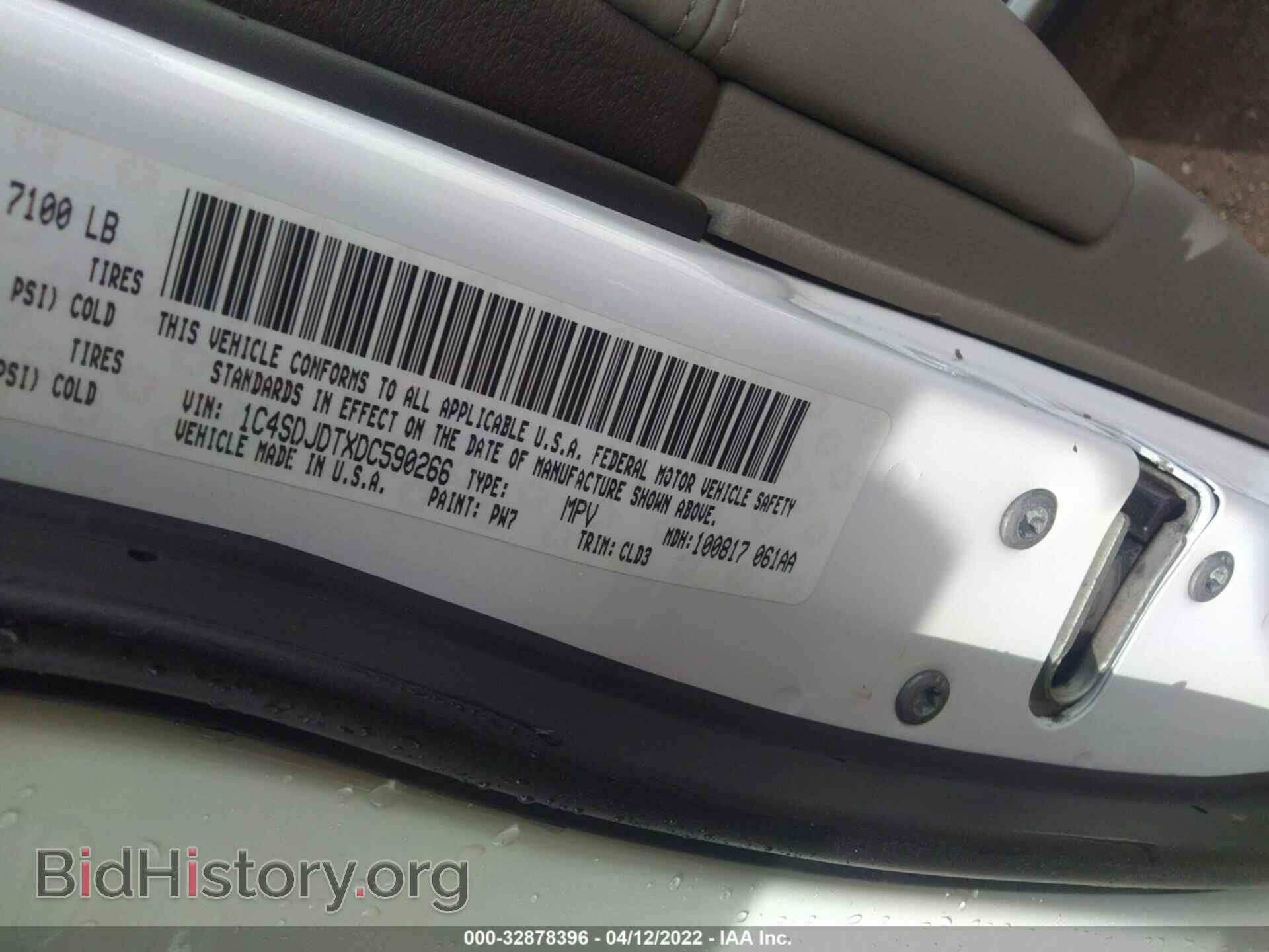 2013 DODGE DURANGO - VIN: 1C4SDJDTXDC590266 - Фото 9