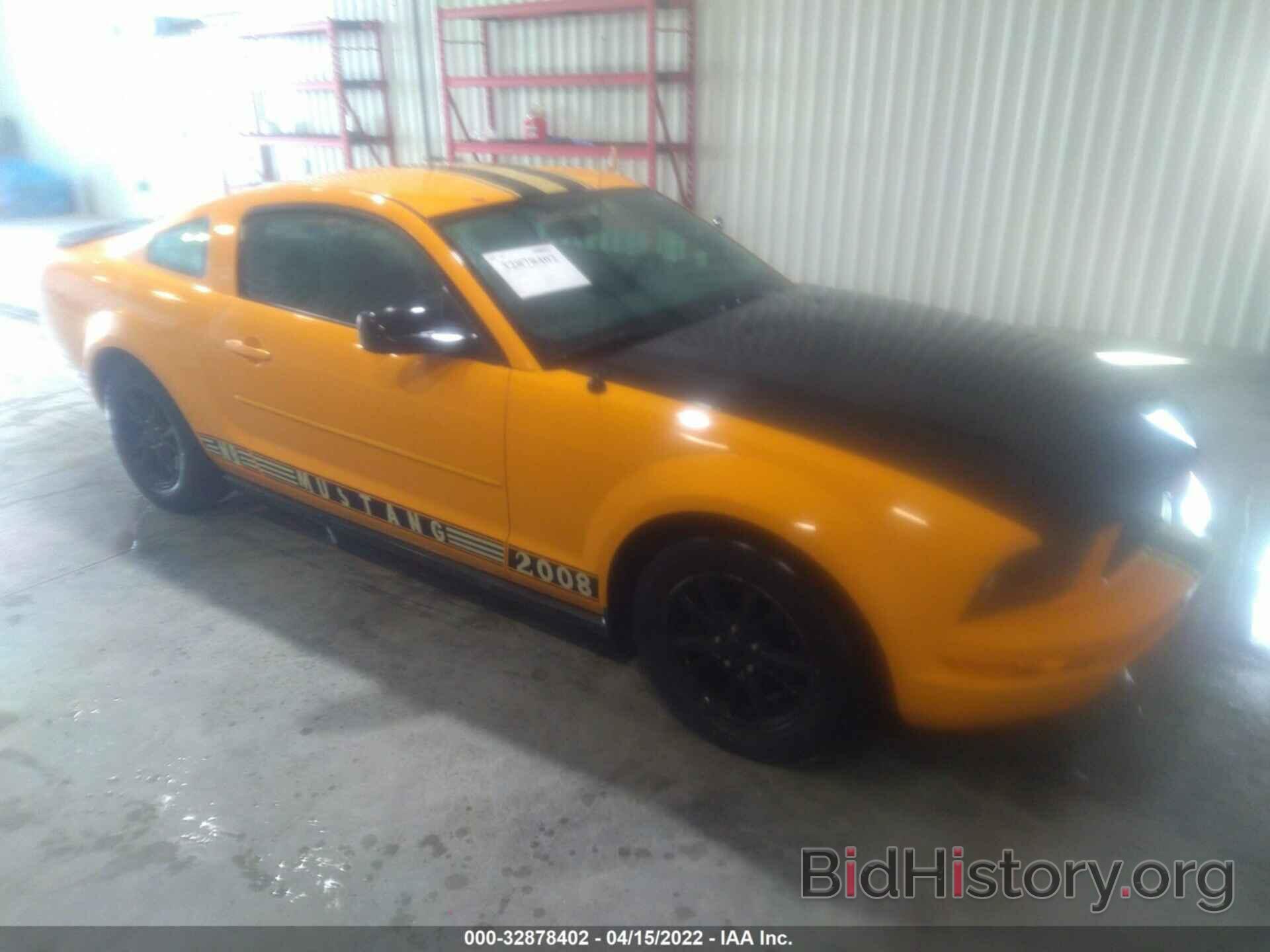 Photo 1ZVHT80N585193424 - FORD MUSTANG 2008