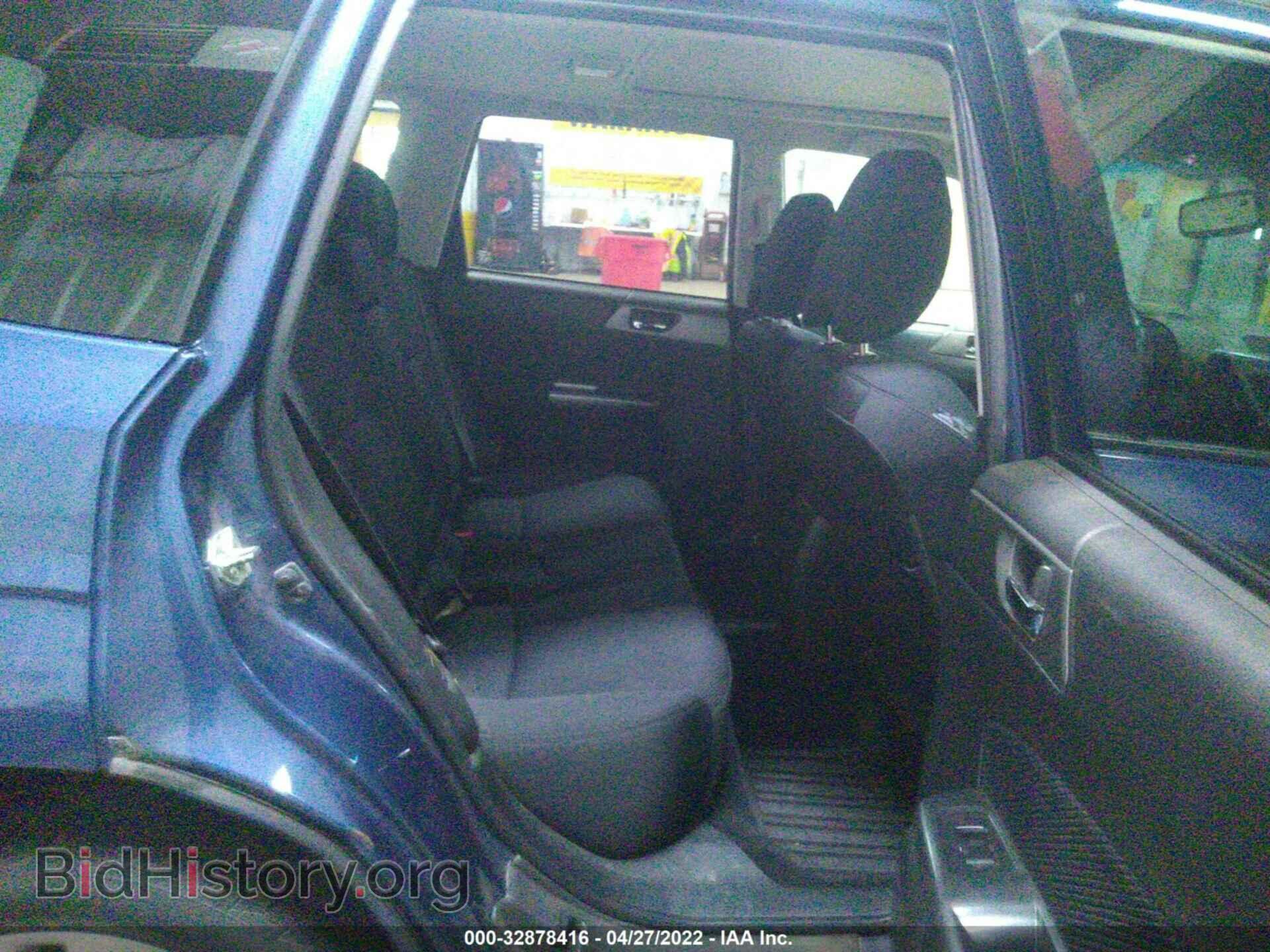 2012 SUBARU FORESTER - VIN: JF2SHBDC3CH416536 - Фото 8