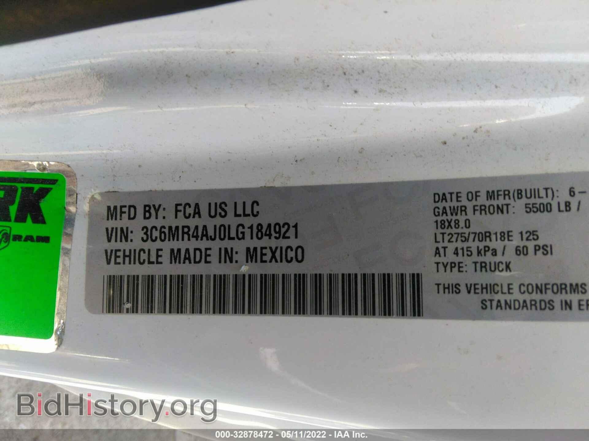 2020 RAM 2500 - VIN: 3C6MR4AJ0LG184921 - Фото 9