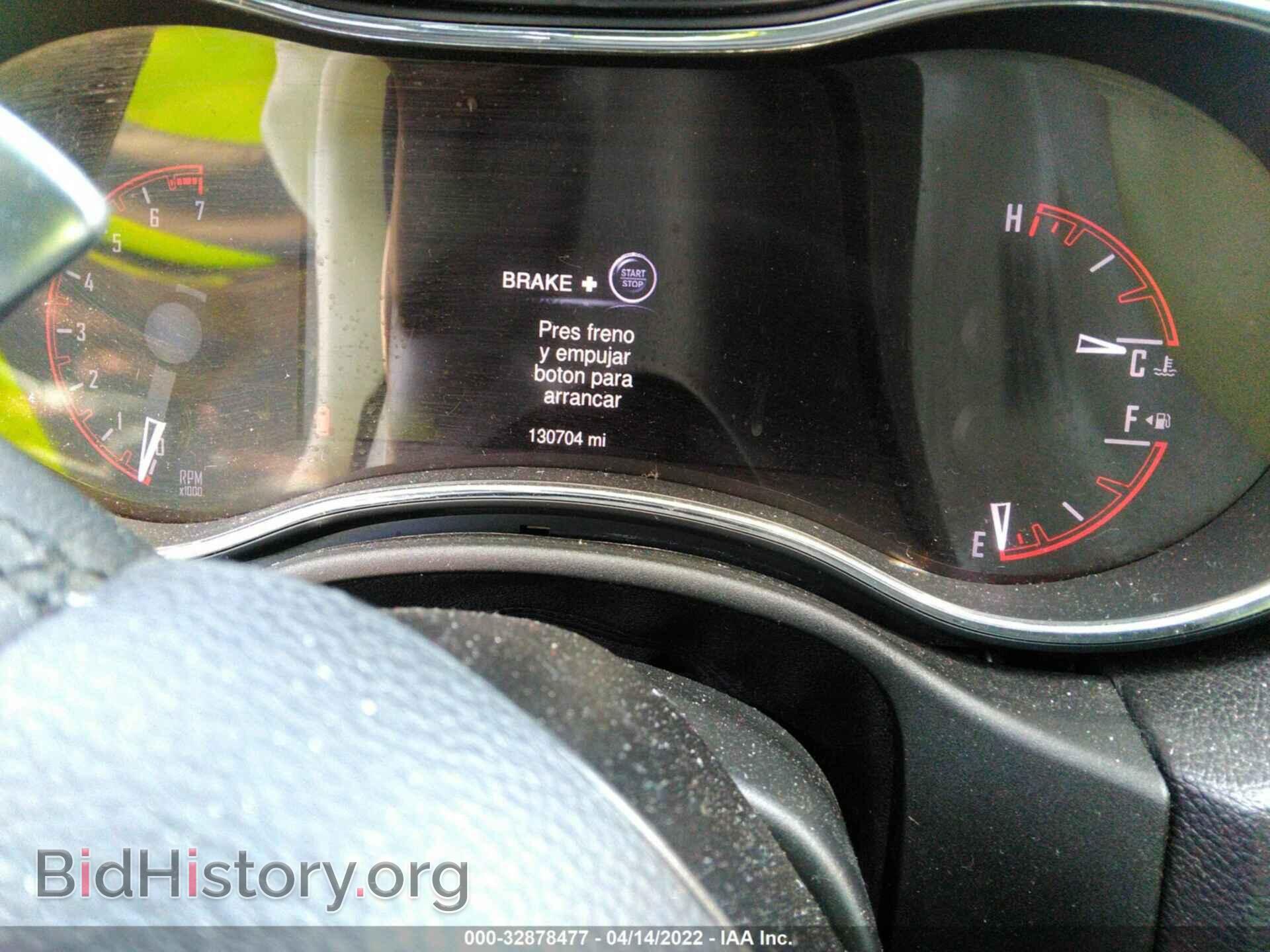 2014 DODGE DURANGO - VIN: 1C4RDHDGXEC286737 - Фото 7