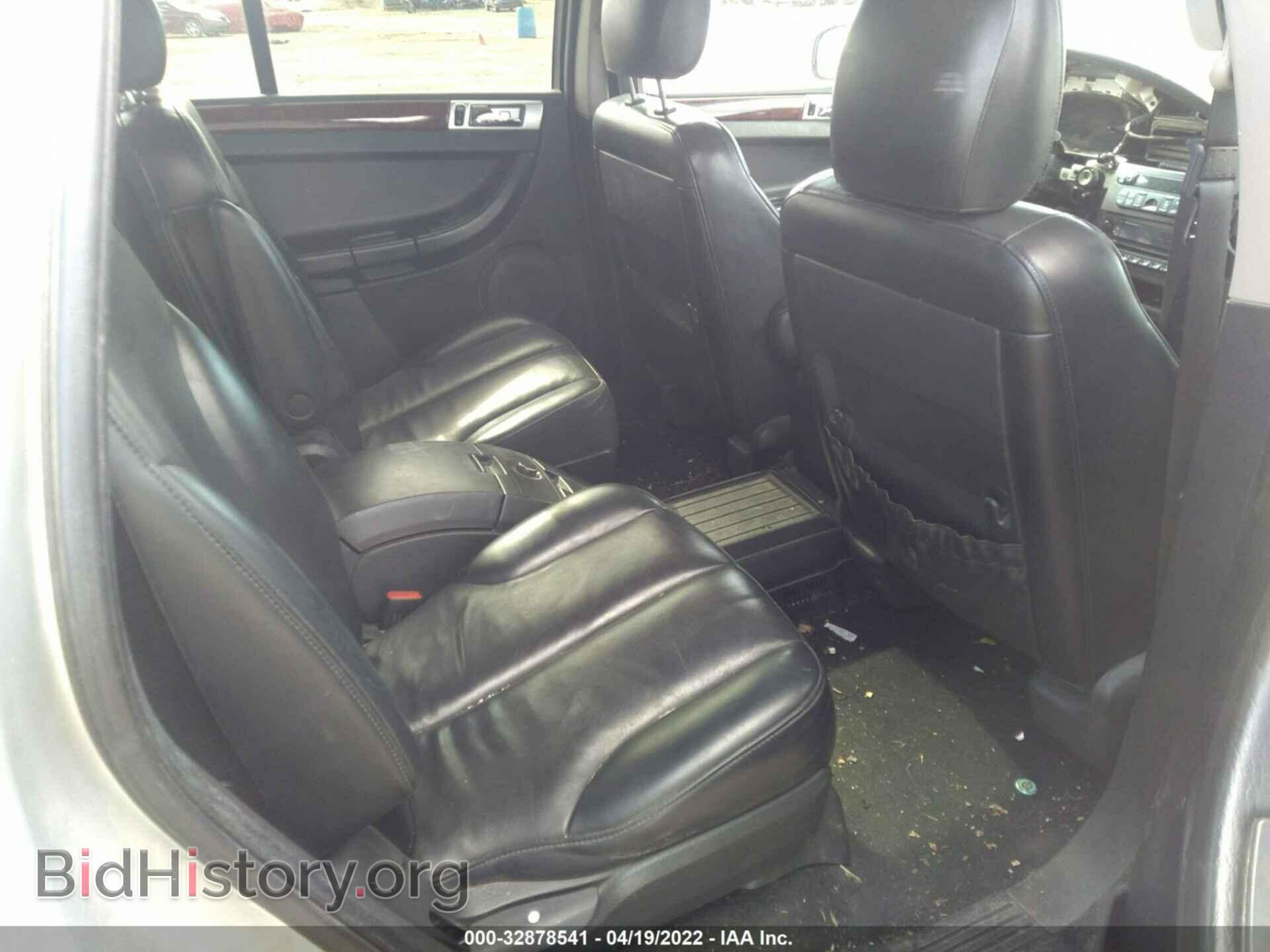 2006 CHRYSLER PACIFICA - VIN: 2A4GF68476R866956 - Фото 8