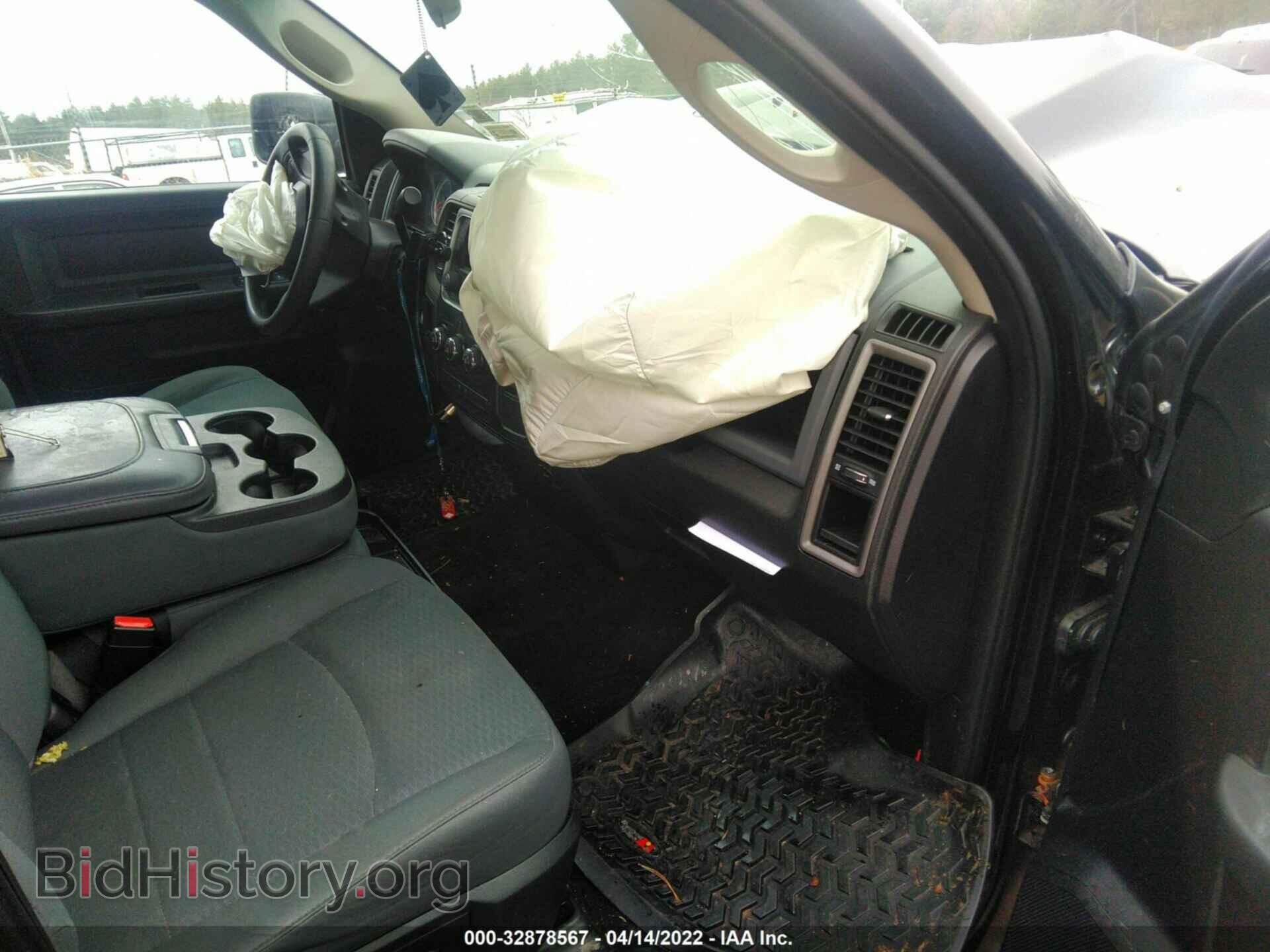 2014 RAM 1500 - VIN: 3C6RR6KT1EG285051 - Photo 5