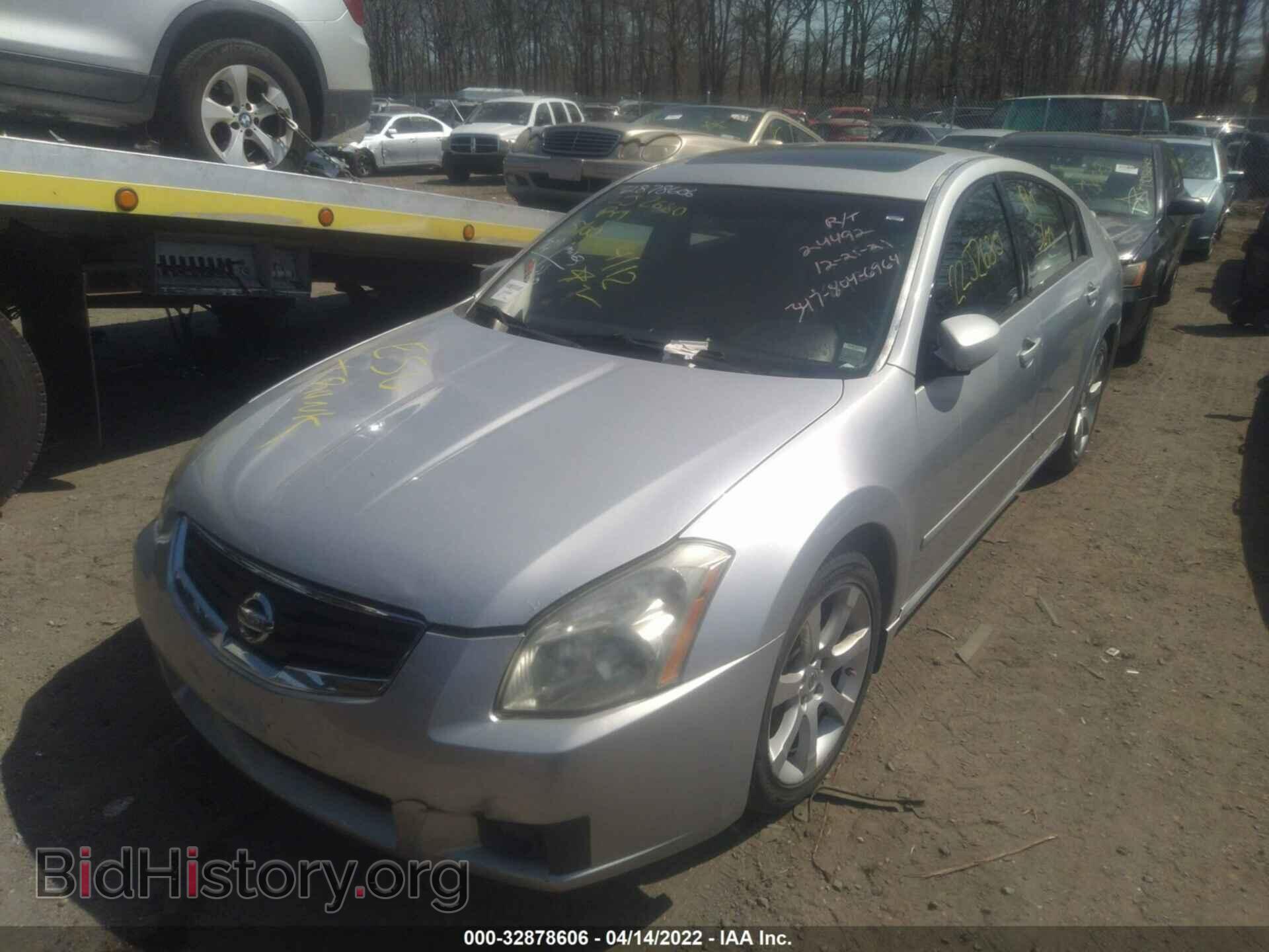 2007 NISSAN MAXIMA - VIN: 1N4BA41E87C856443 - Photo 2