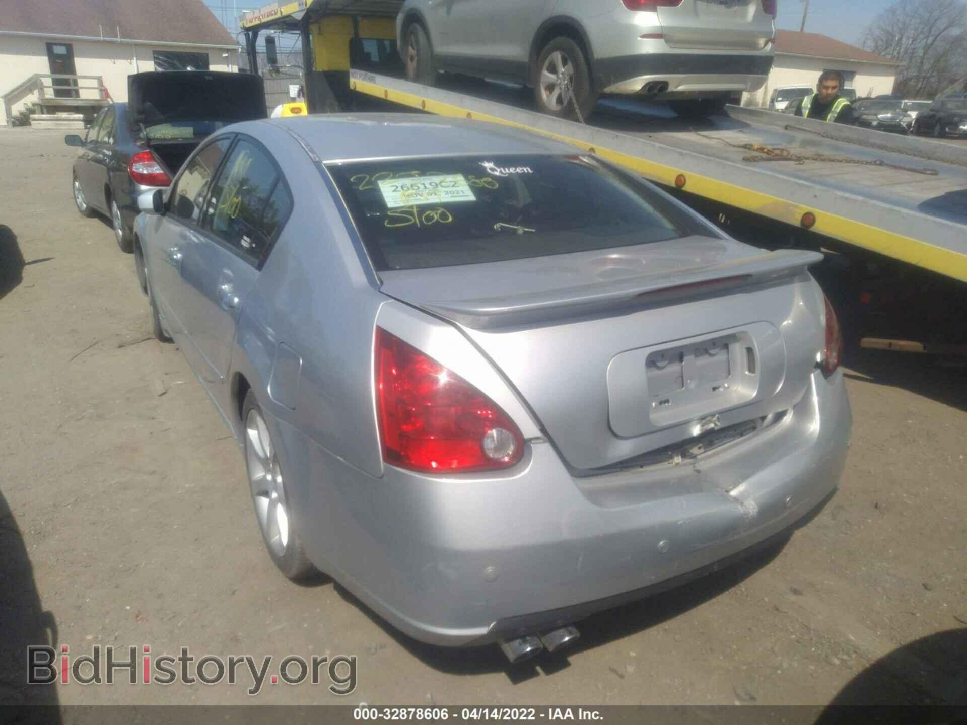 2007 NISSAN MAXIMA - VIN: 1N4BA41E87C856443 - Photo 3