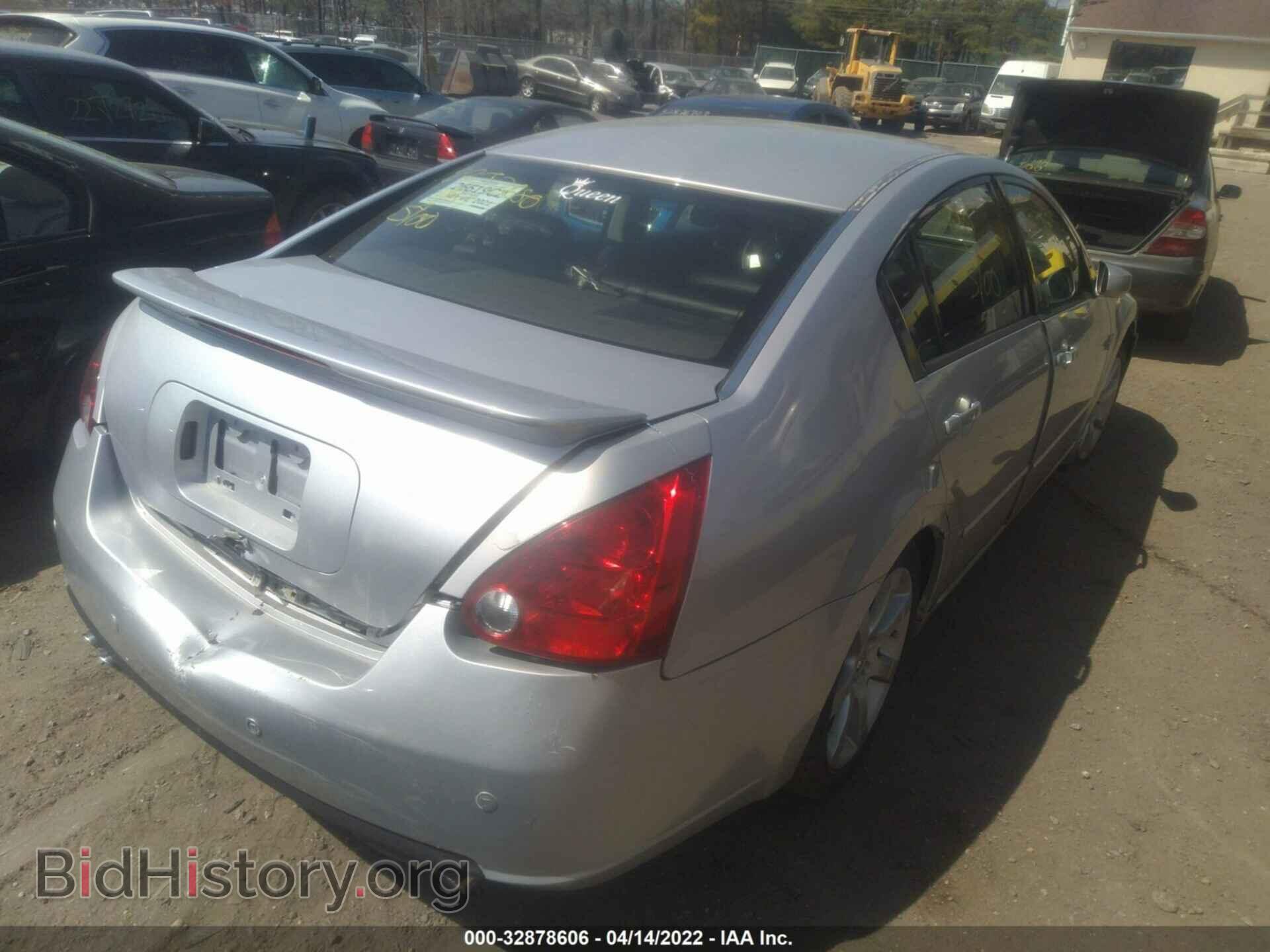 2007 NISSAN MAXIMA - VIN: 1N4BA41E87C856443 - Photo 4