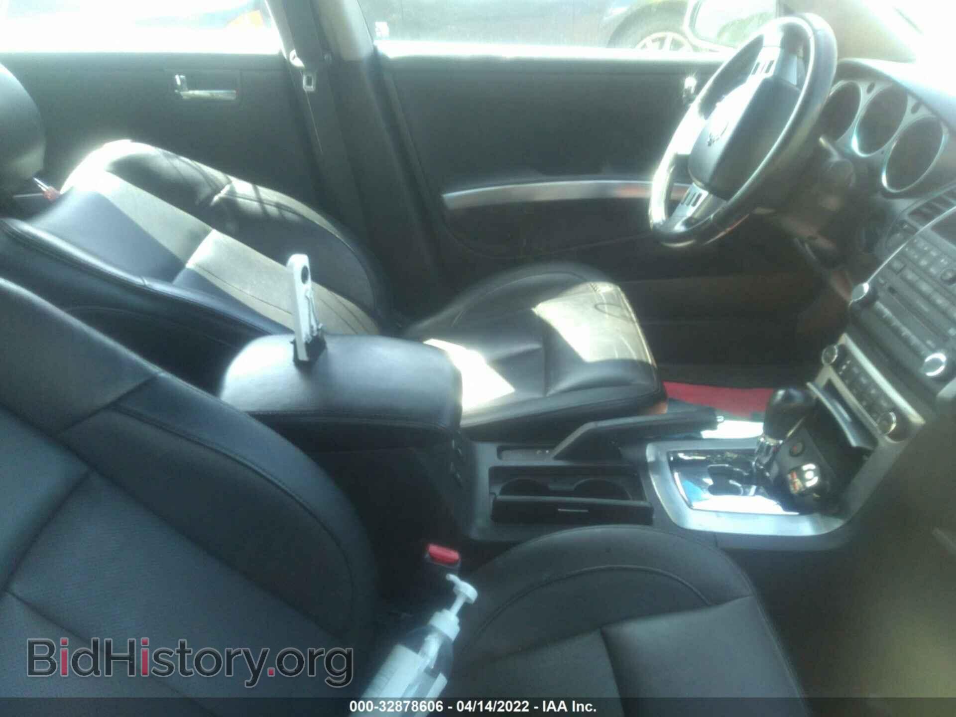 2007 NISSAN MAXIMA - VIN: 1N4BA41E87C856443 - Photo 5