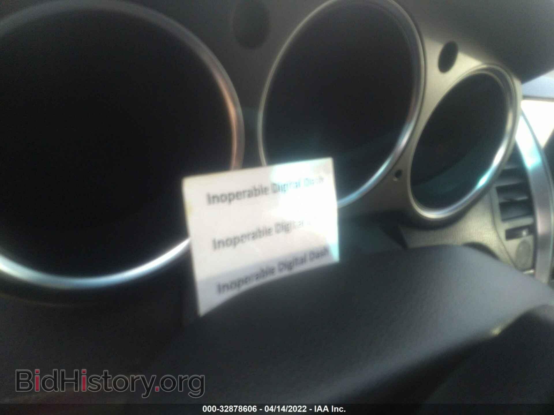 2007 NISSAN MAXIMA - VIN: 1N4BA41E87C856443 - Photo 7