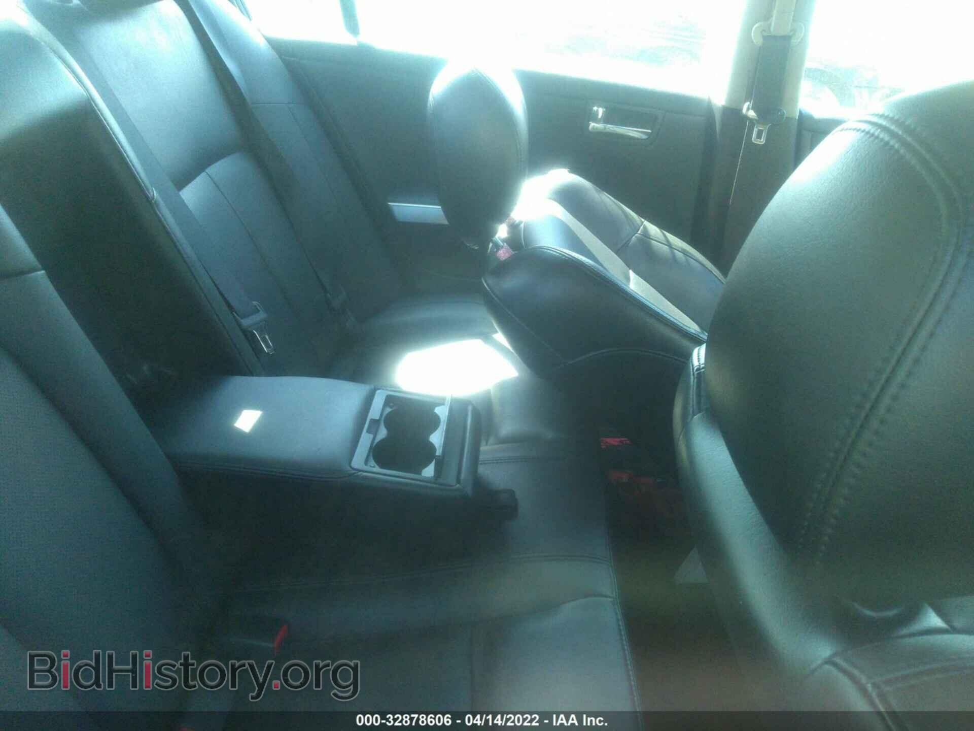 2007 NISSAN MAXIMA - VIN: 1N4BA41E87C856443 - Photo 8