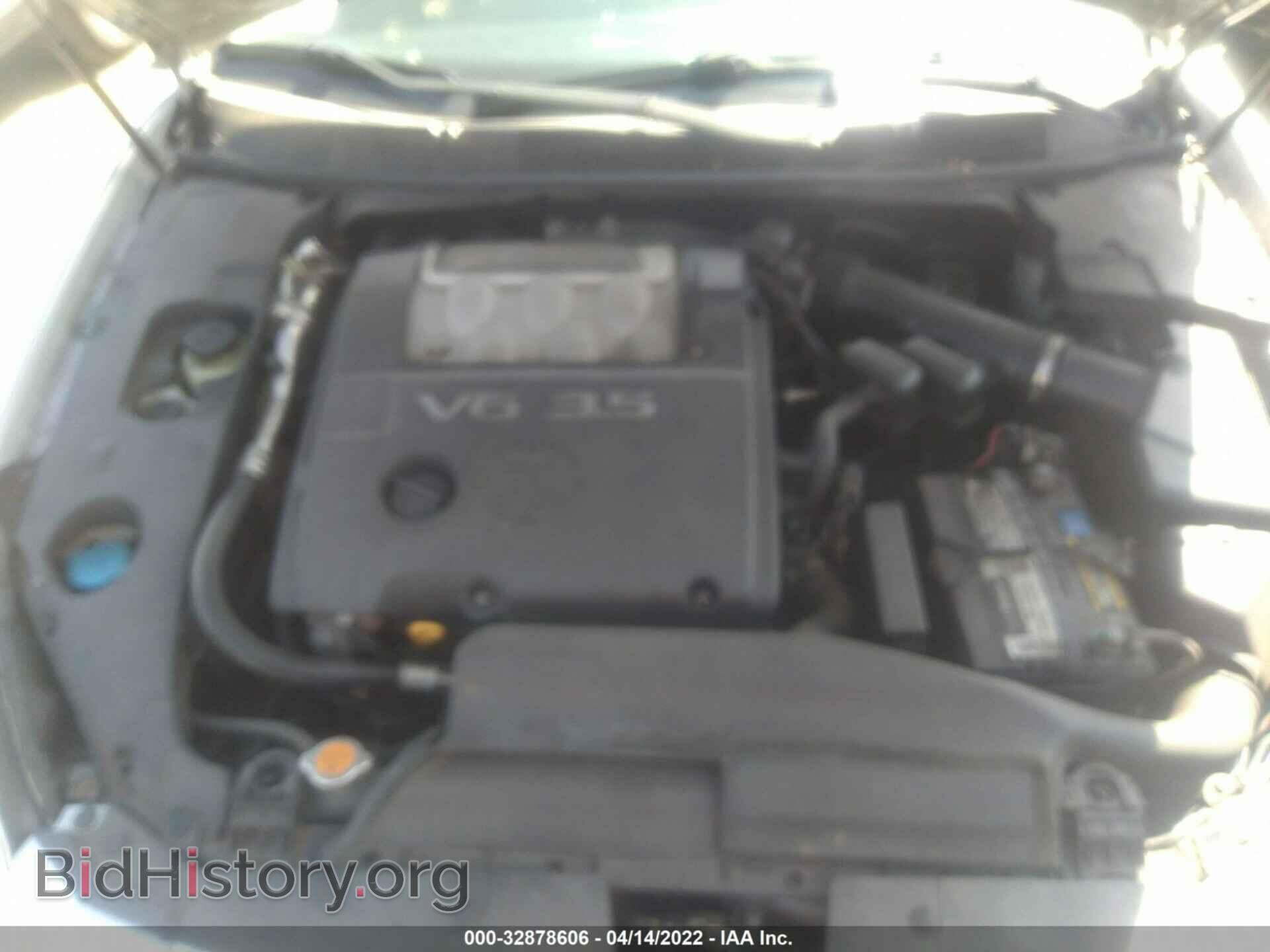 2007 NISSAN MAXIMA - VIN: 1N4BA41E87C856443 - Photo 10