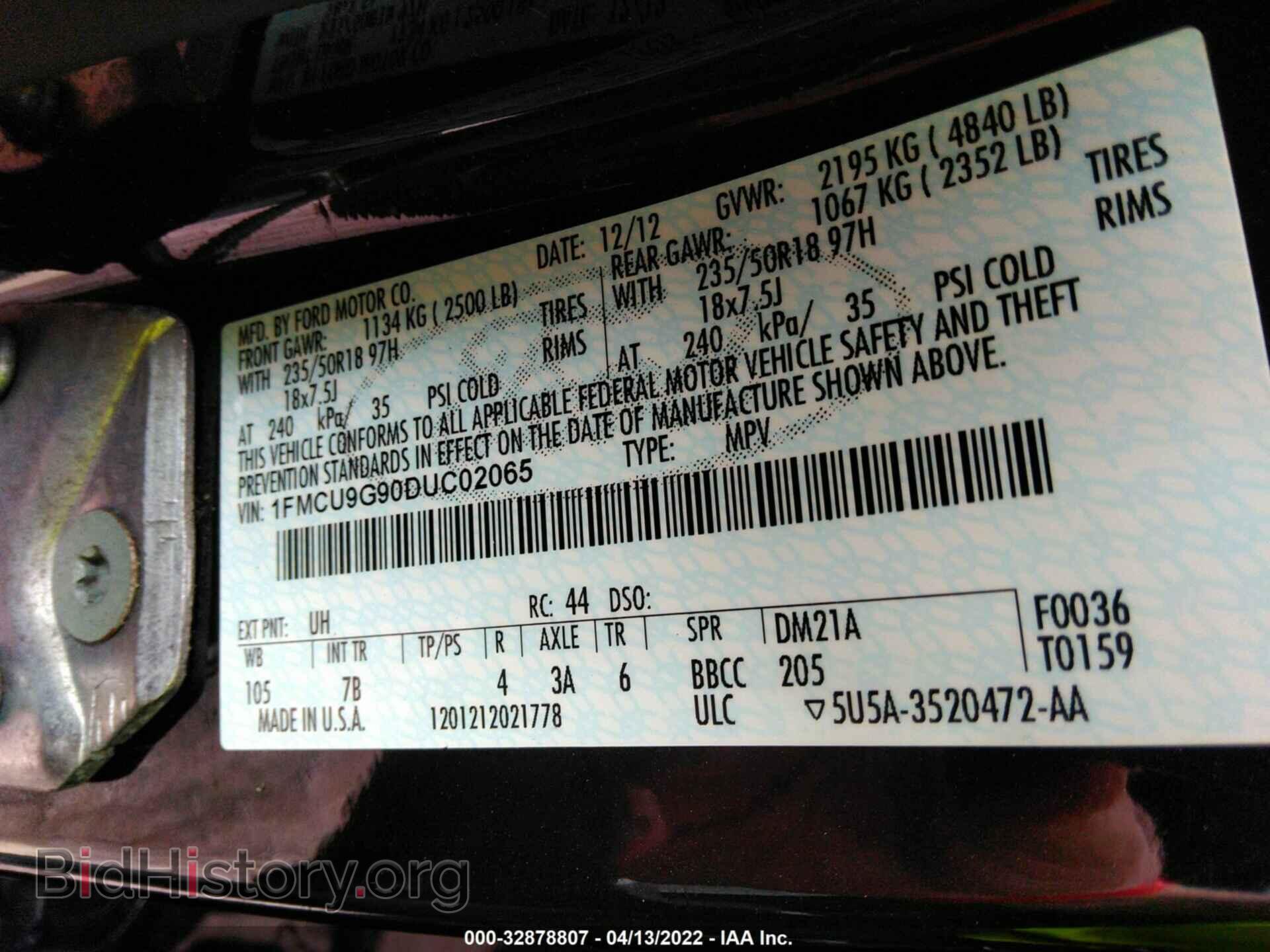 2013 FORD ESCAPE - VIN: 1FMCU9G90DUC02065 - Фото 9