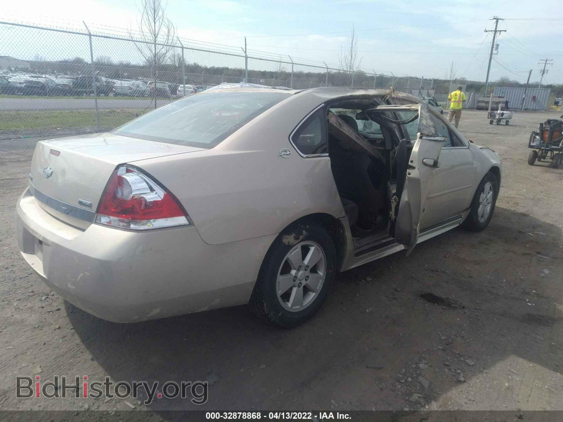 2009 CHEVROLET IMPALA - VIN: 2G1WT57K891111170 - Фото 4