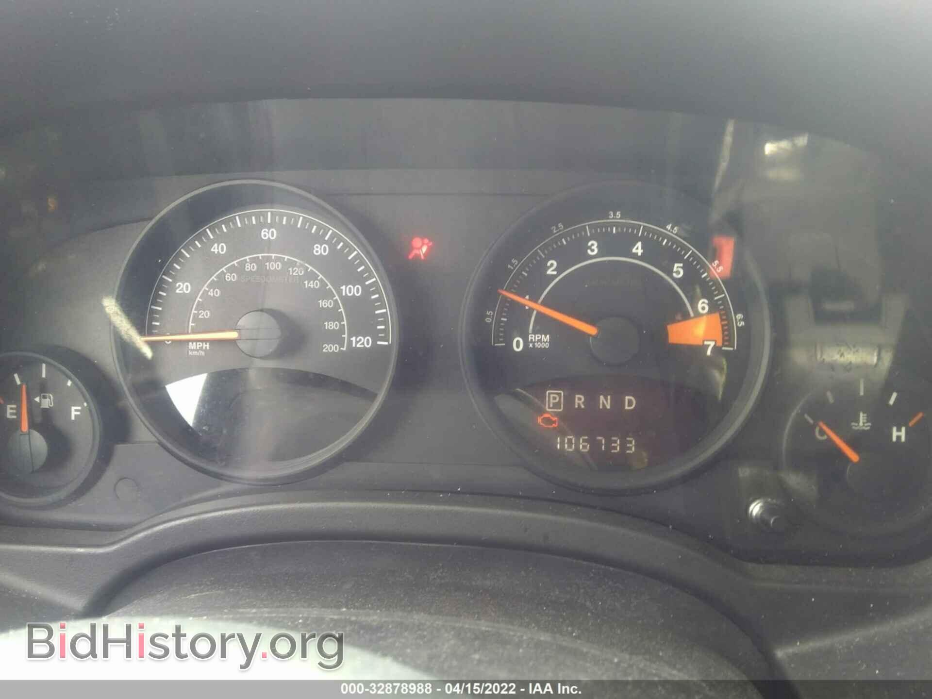 2014 JEEP COMPASS - VIN: 1C4NJDBB2ED880384 - Фото 7