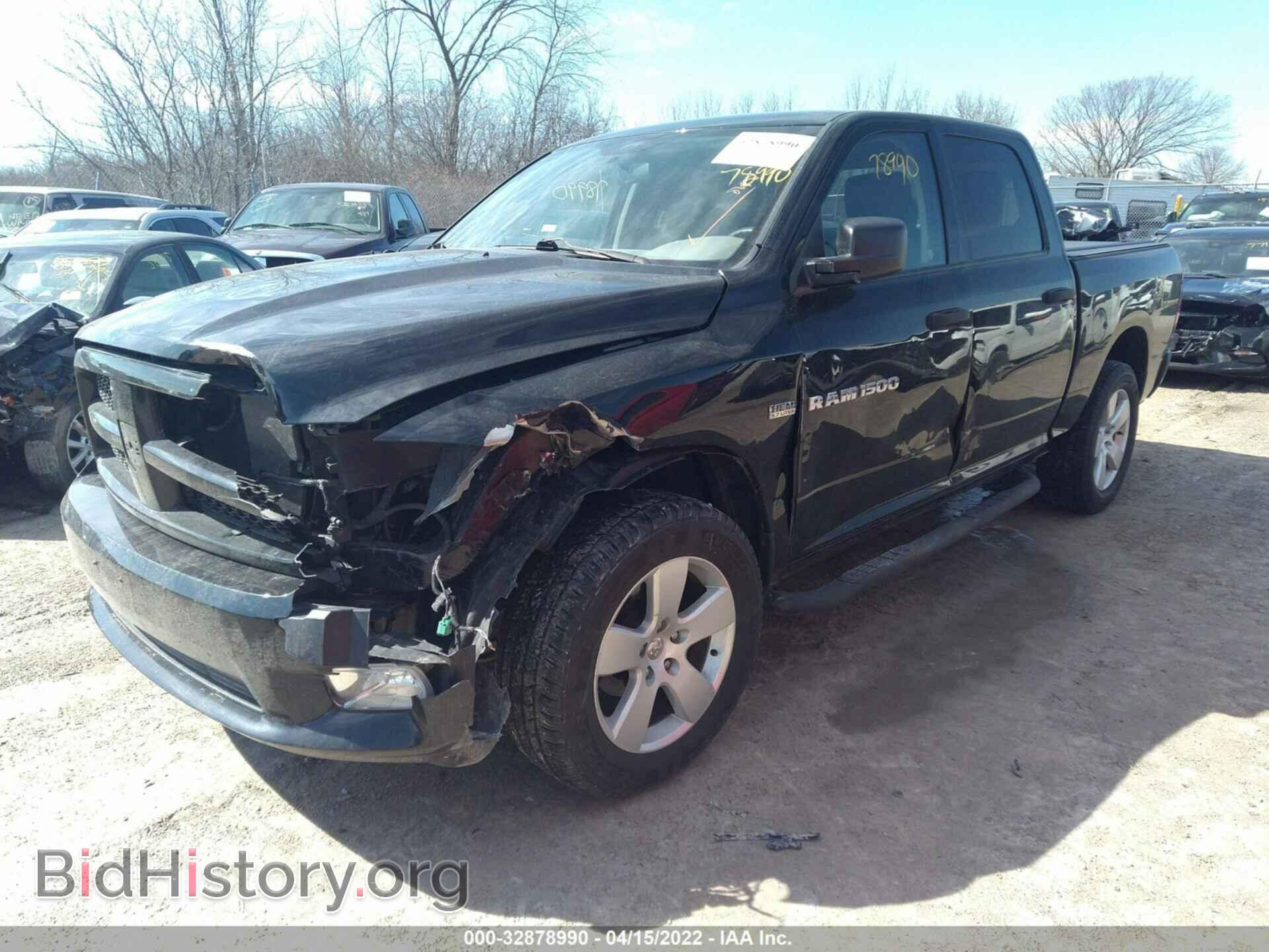 2012 RAM 1500 - VIN: 1C6RD7KT0CS164893 - Фото 2
