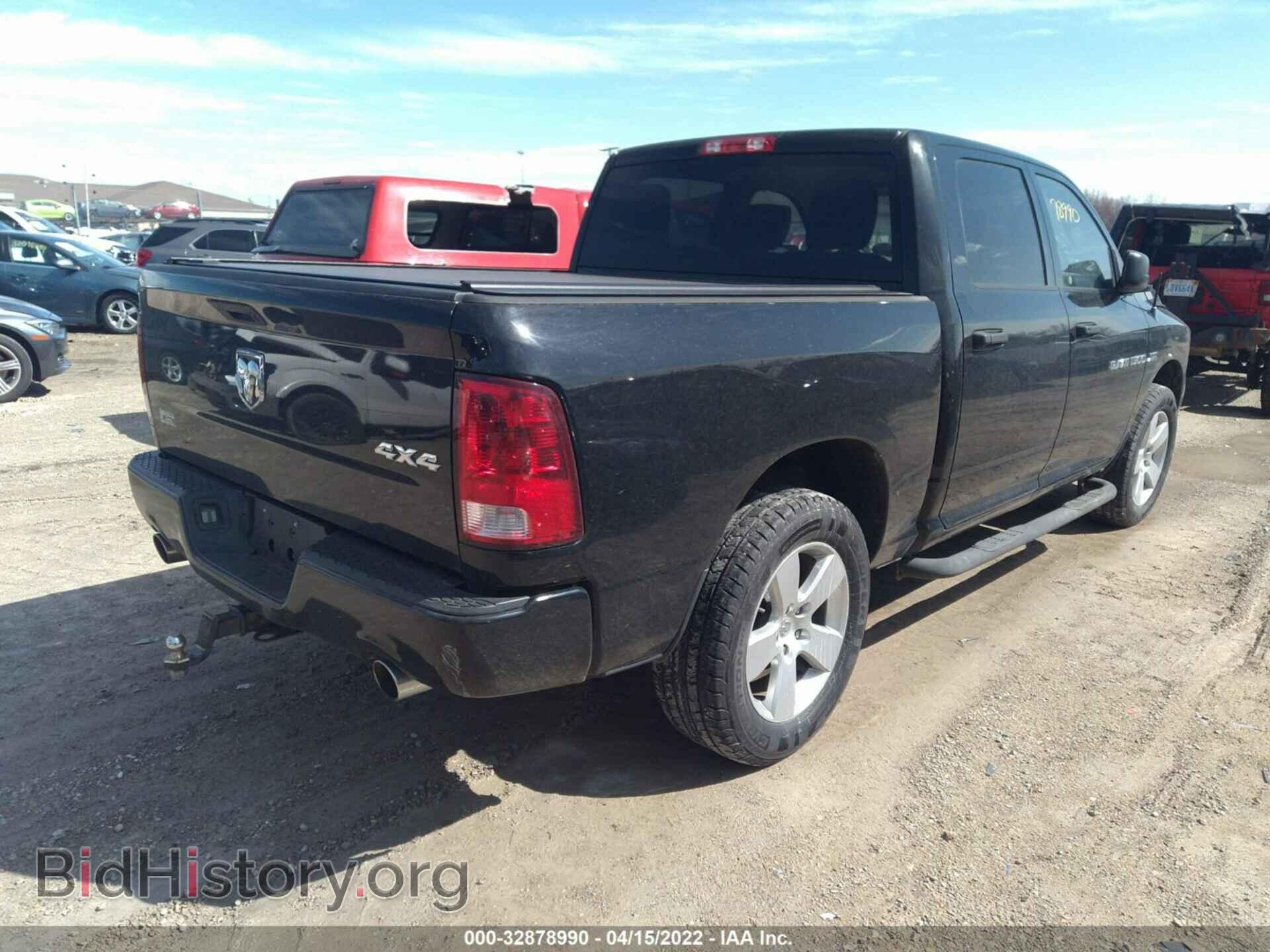 2012 RAM 1500 - VIN: 1C6RD7KT0CS164893 - Фото 4
