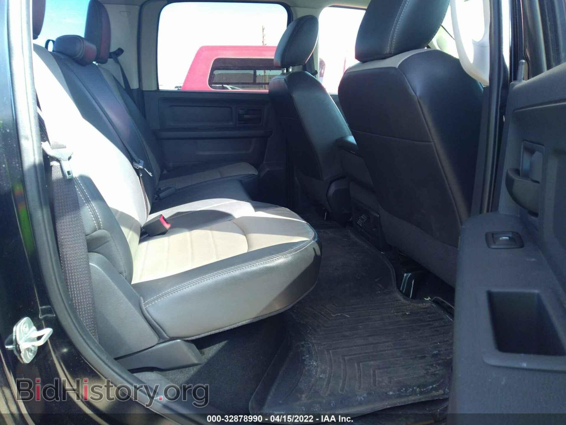 2012 RAM 1500 - VIN: 1C6RD7KT0CS164893 - Фото 8