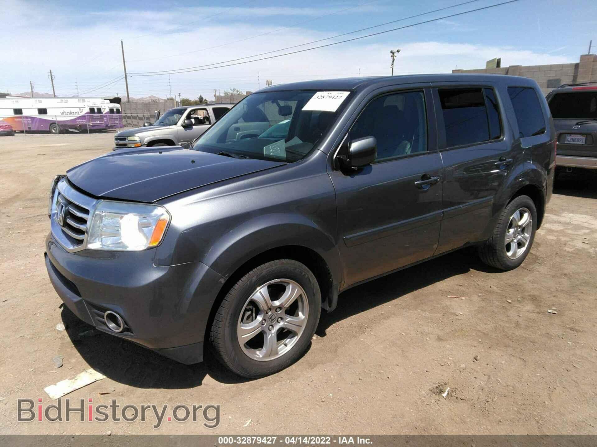 2013 HONDA PILOT - VIN: 5FNYF3H71DB021127 - Фото 2
