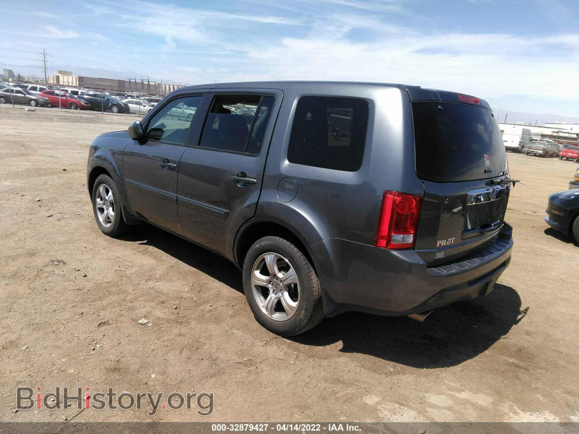 2013 HONDA PILOT - VIN: 5FNYF3H71DB021127 - Фото 3