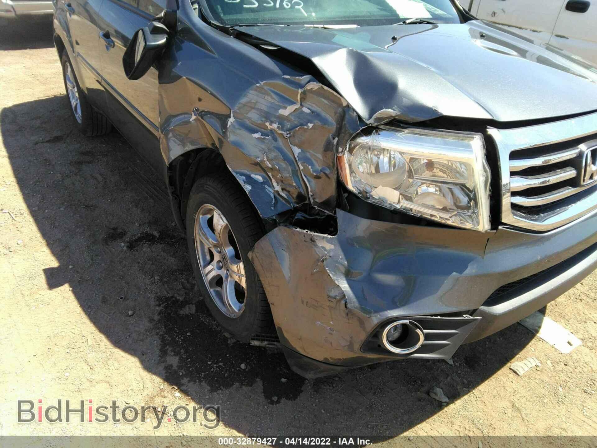 2013 HONDA PILOT - VIN: 5FNYF3H71DB021127 - Фото 6