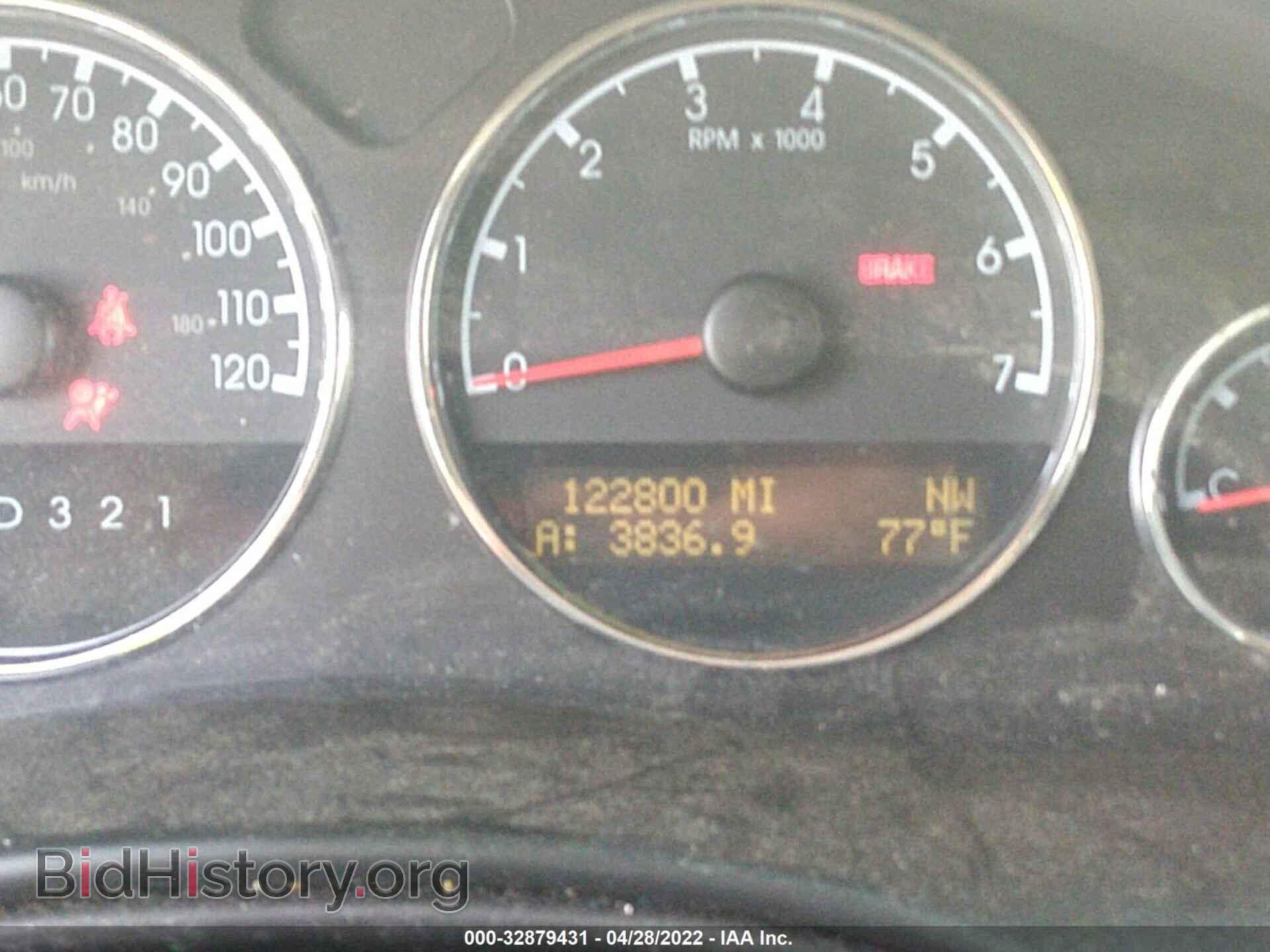 2007 CHEVROLET UPLANDER - VIN: 1GNDV33157D110979 - Фото 7