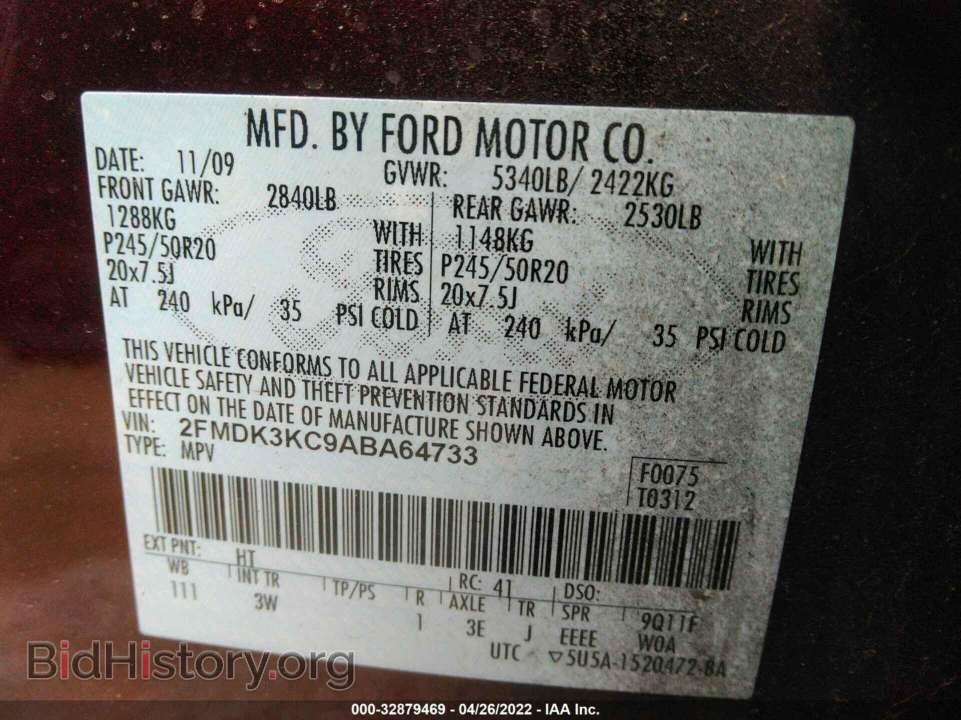 2010 FORD EDGE - VIN: 2FMDK3KC9ABA64733 - Photo 9