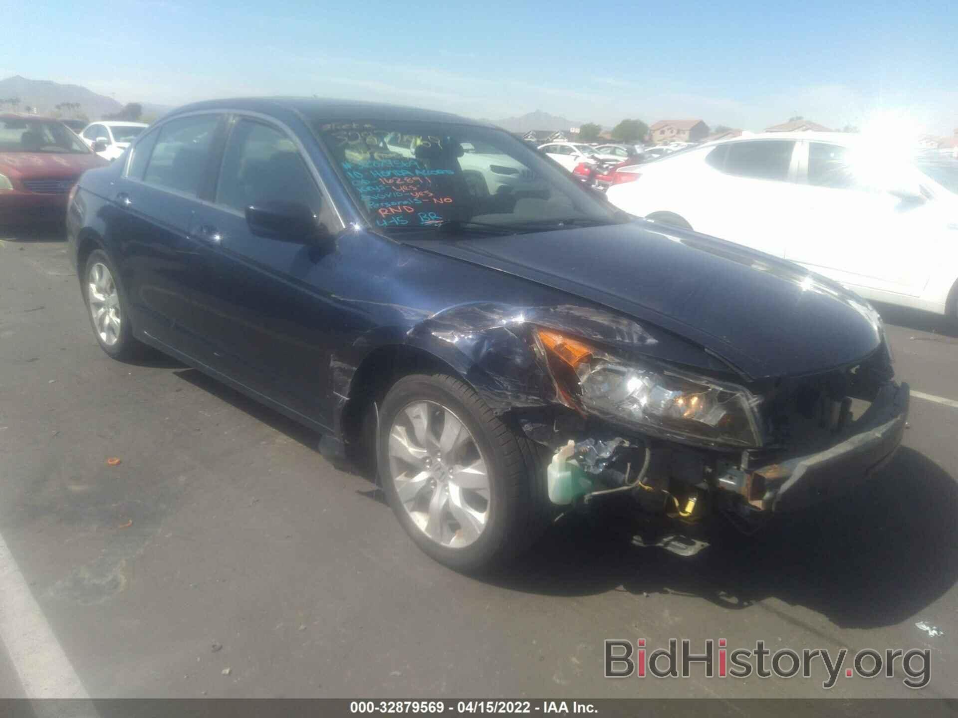 Photo 1HGCP2F78AA133479 - HONDA ACCORD SDN 2010