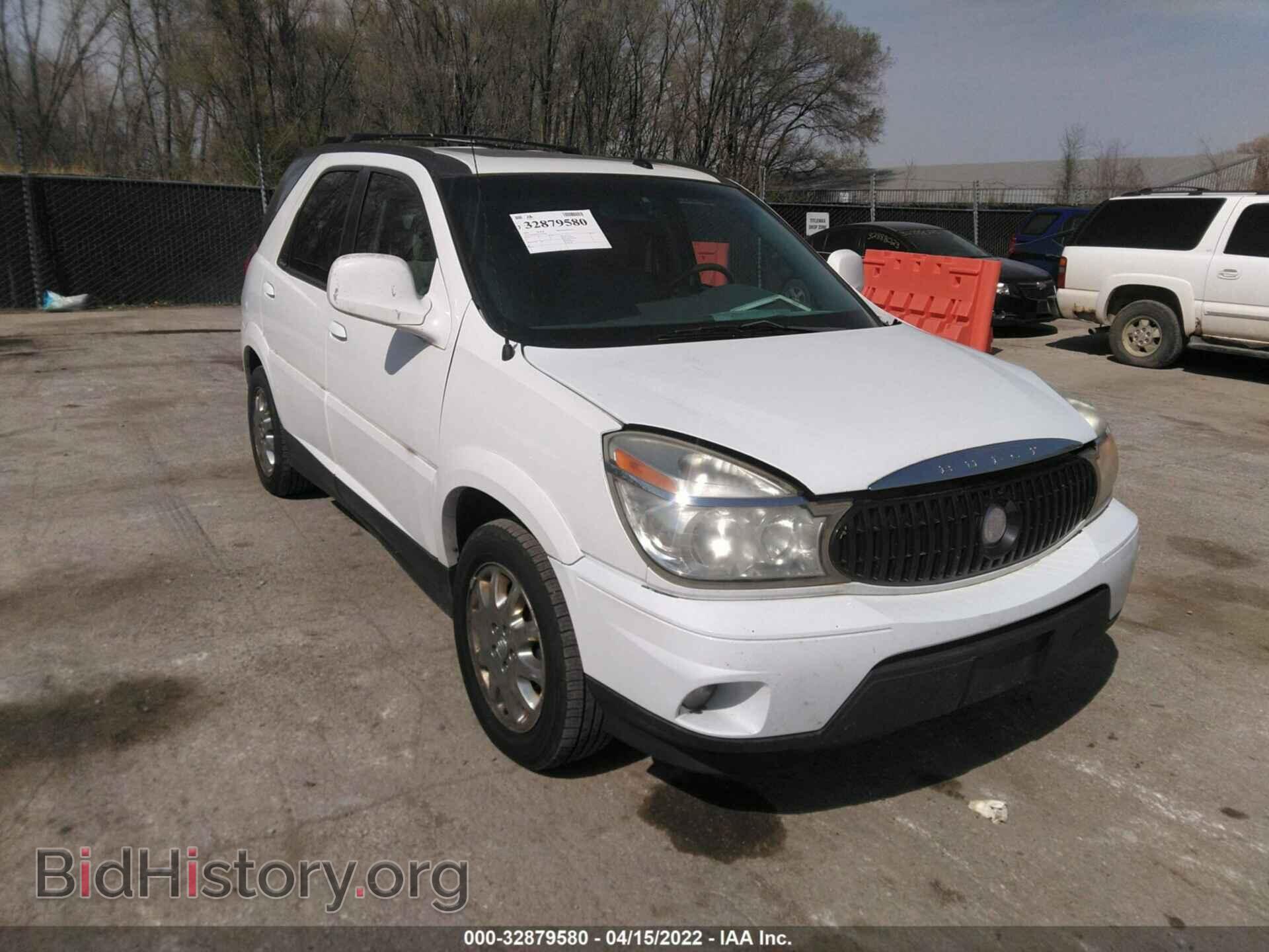 Photo 3G5DA03L67S567862 - BUICK RENDEZVOUS 2007