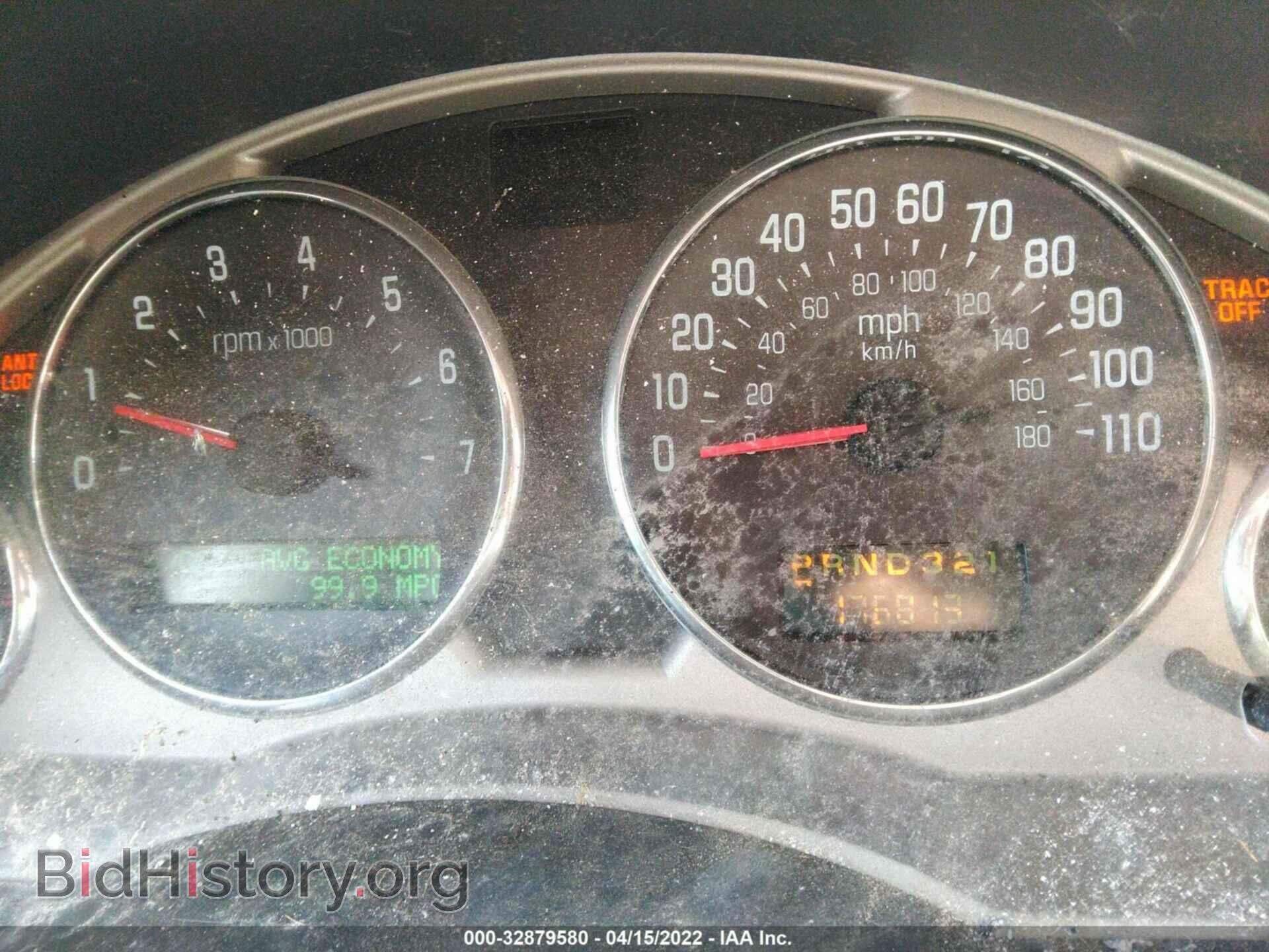 2007 BUICK RENDEZVOUS - VIN: 3G5DA03L67S567862 - Фото 7