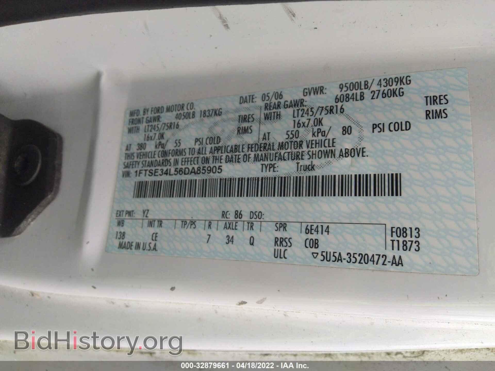 2006 FORD ECONOLINE CARGO VAN - VIN: 1FTSE34L56DA85905 - Photo 9