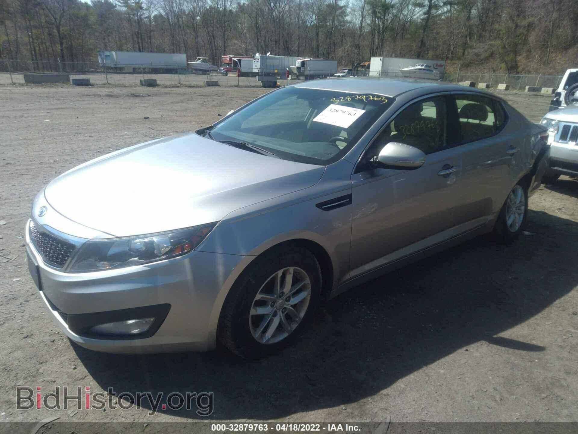 2012 KIA OPTIMA - VIN: KNAGM4A75C5287765 - Photo 2