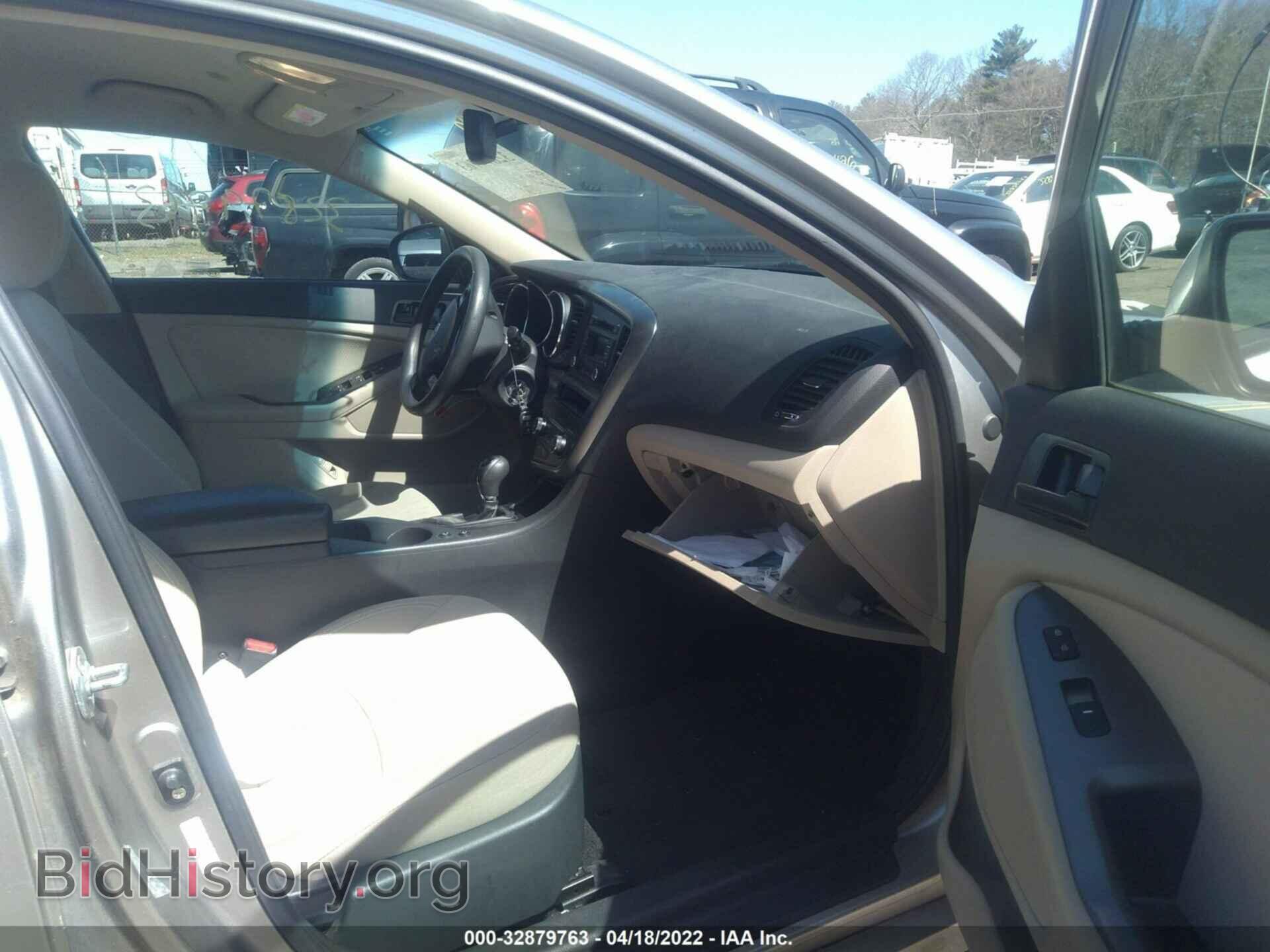 2012 KIA OPTIMA - VIN: KNAGM4A75C5287765 - Photo 5