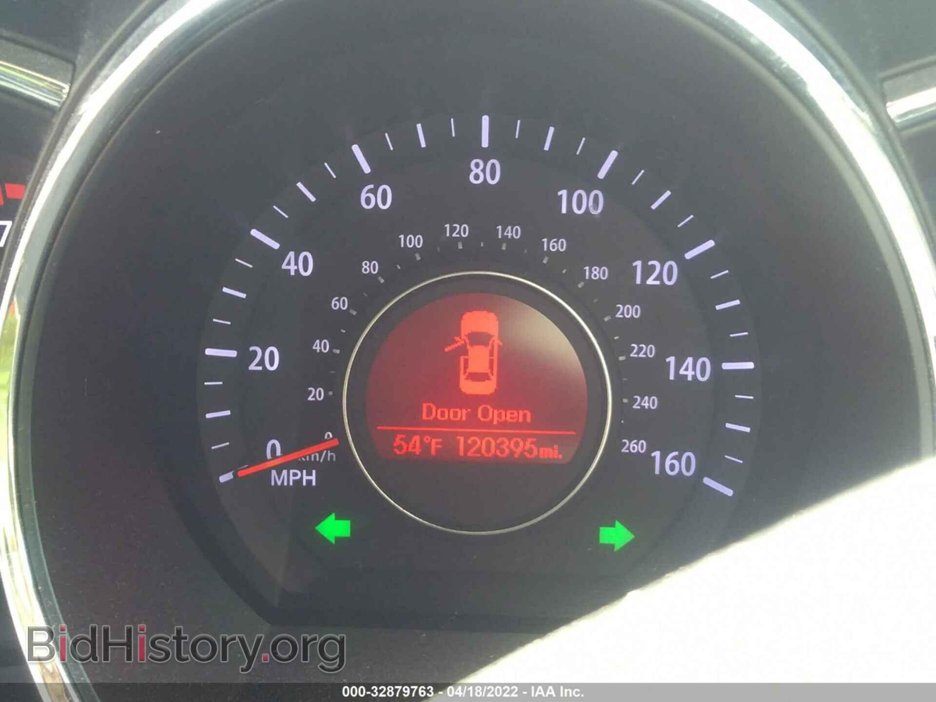 2012 KIA OPTIMA - VIN: KNAGM4A75C5287765 - Photo 7