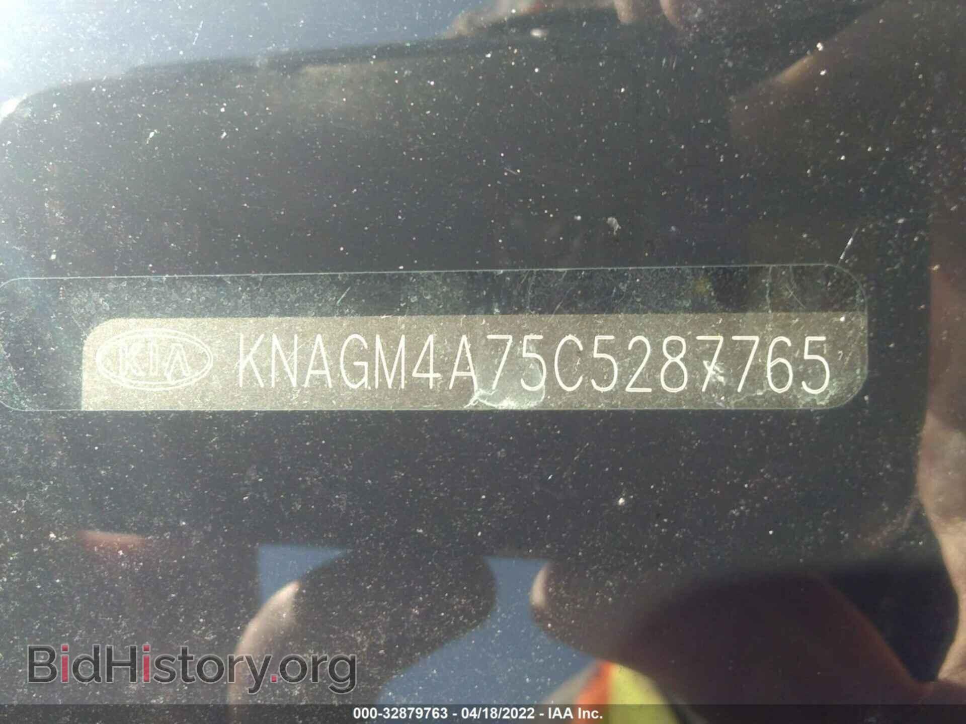 2012 KIA OPTIMA - VIN: KNAGM4A75C5287765 - Photo 9