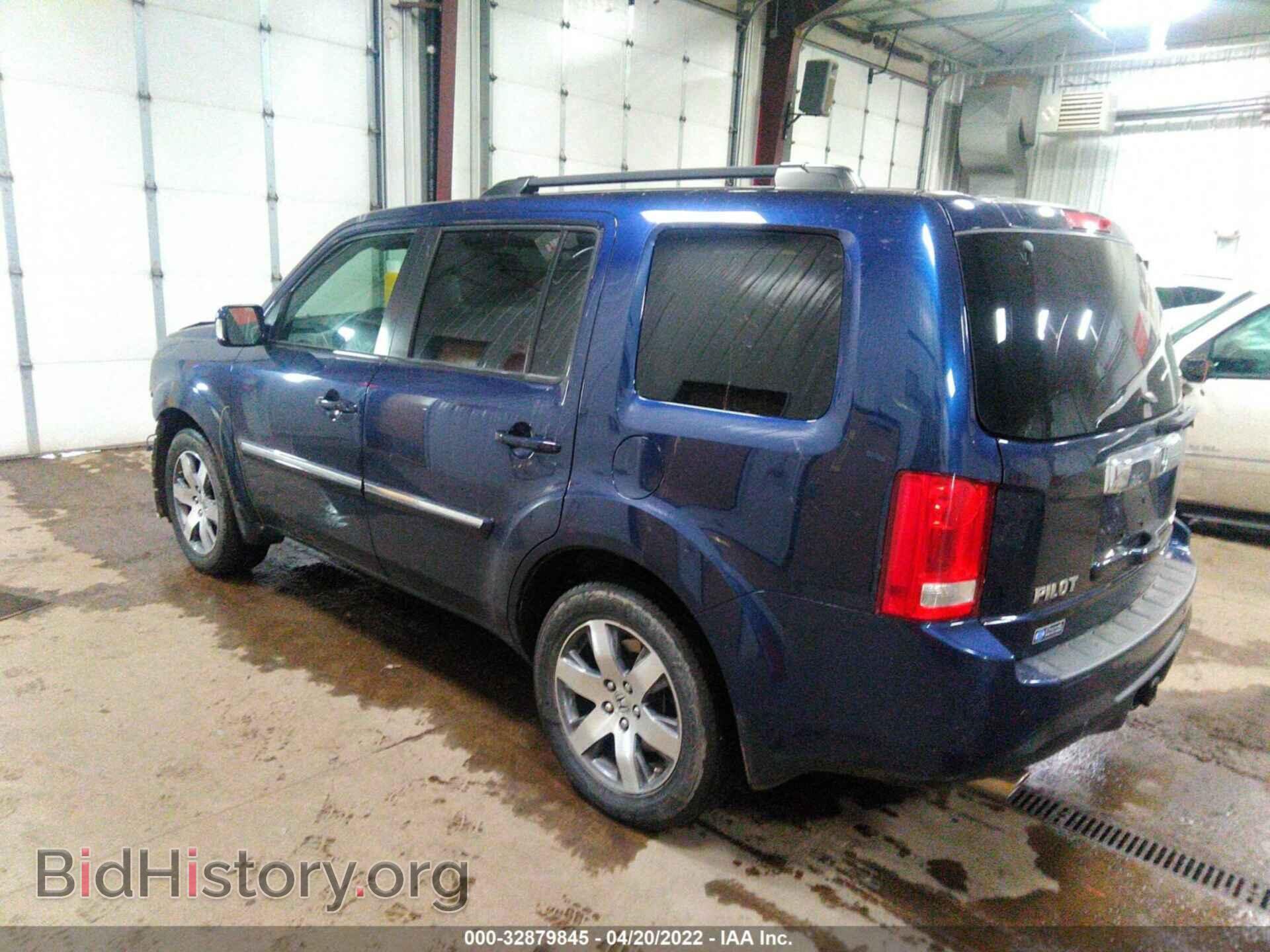 2015 HONDA PILOT - VIN: 5FNYF4H93FB073482 - Фото 3