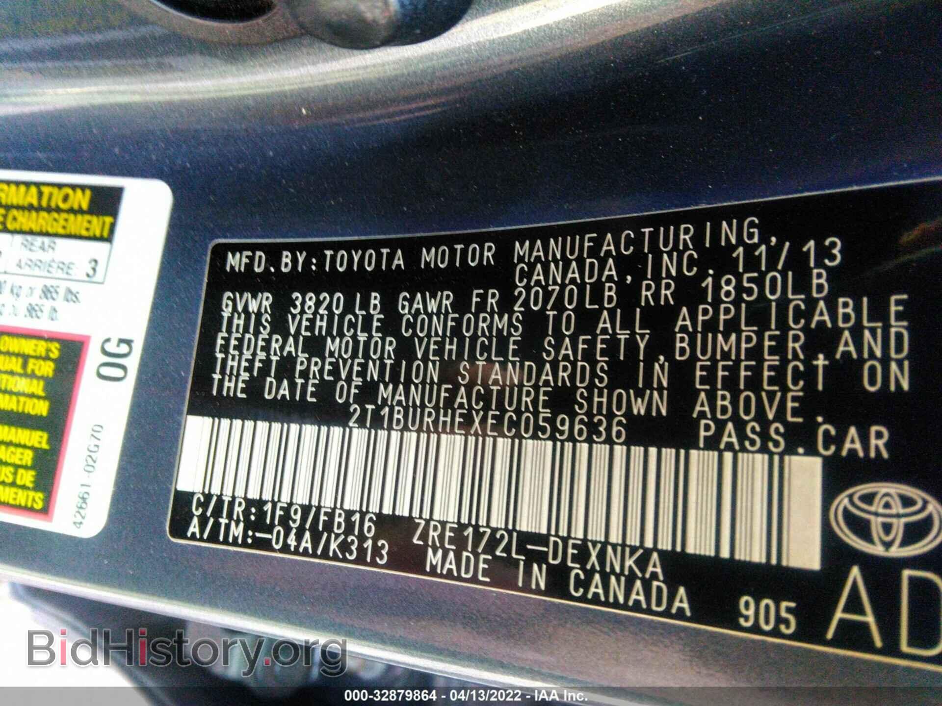 2014 TOYOTA COROLLA - VIN: 2T1BURHEXEC059636 - Photo 9